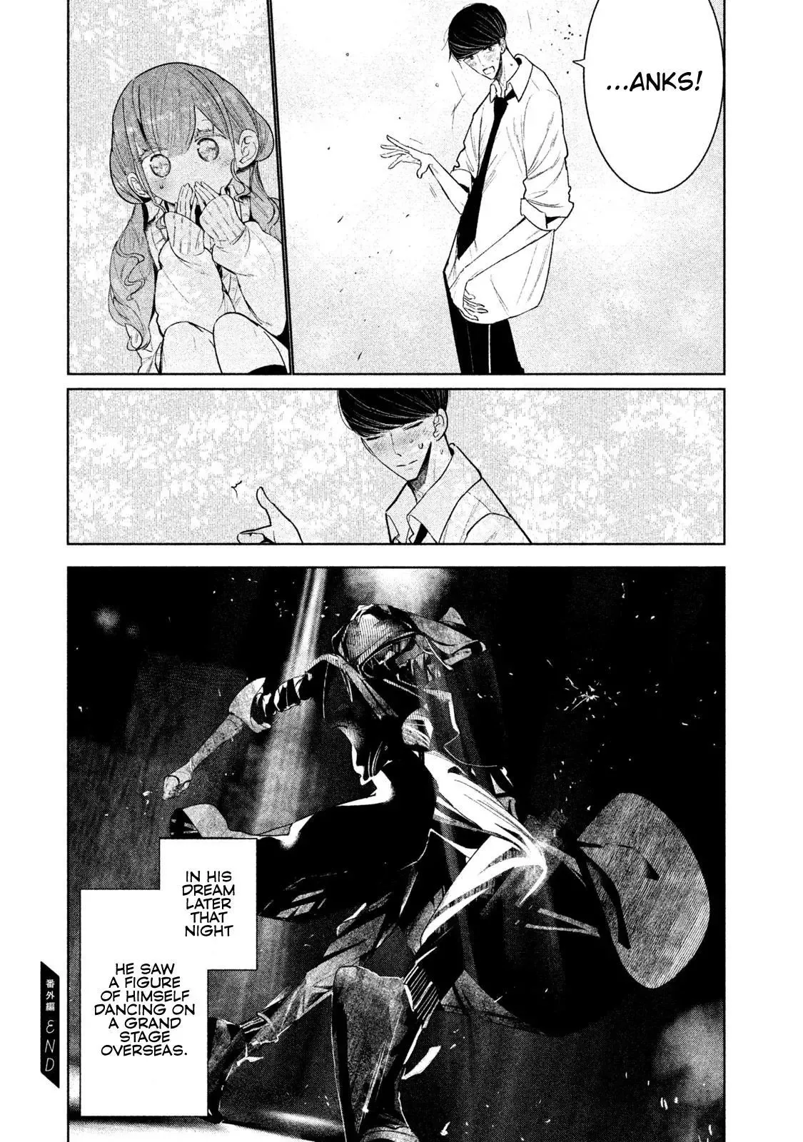 WonDance Chapter 3.5 page 5