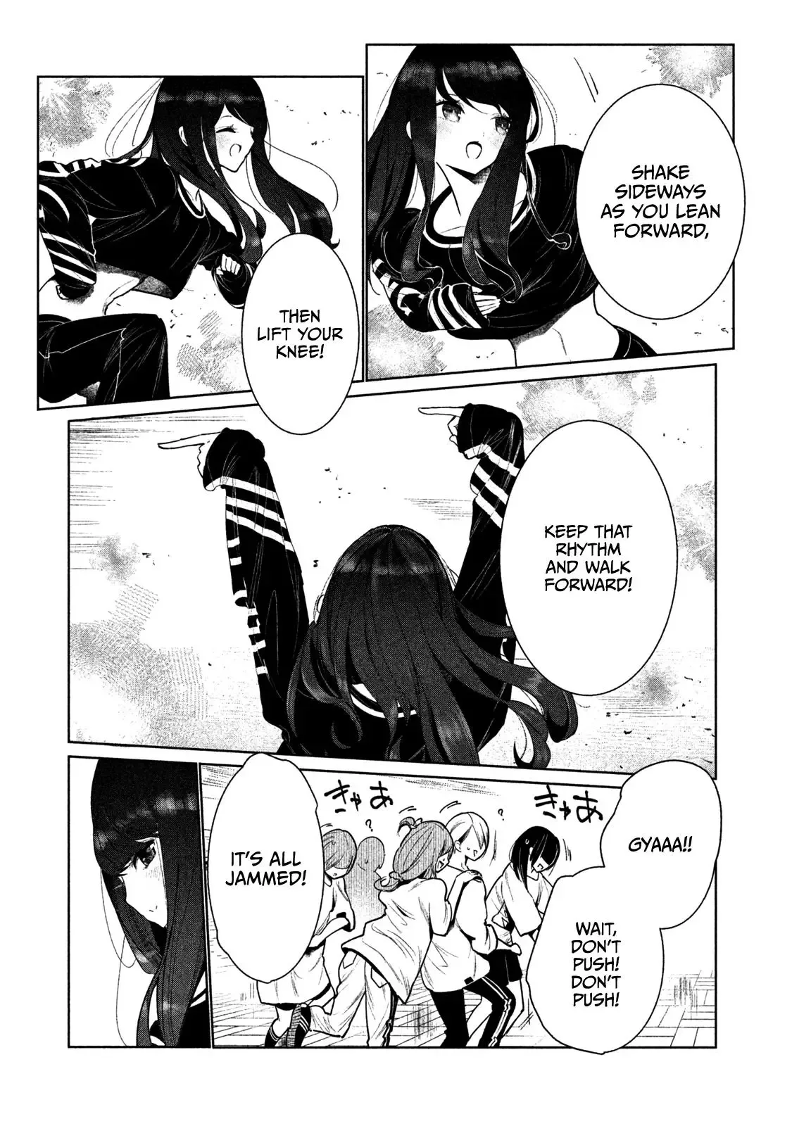 WonDance Chapter 3 page 4