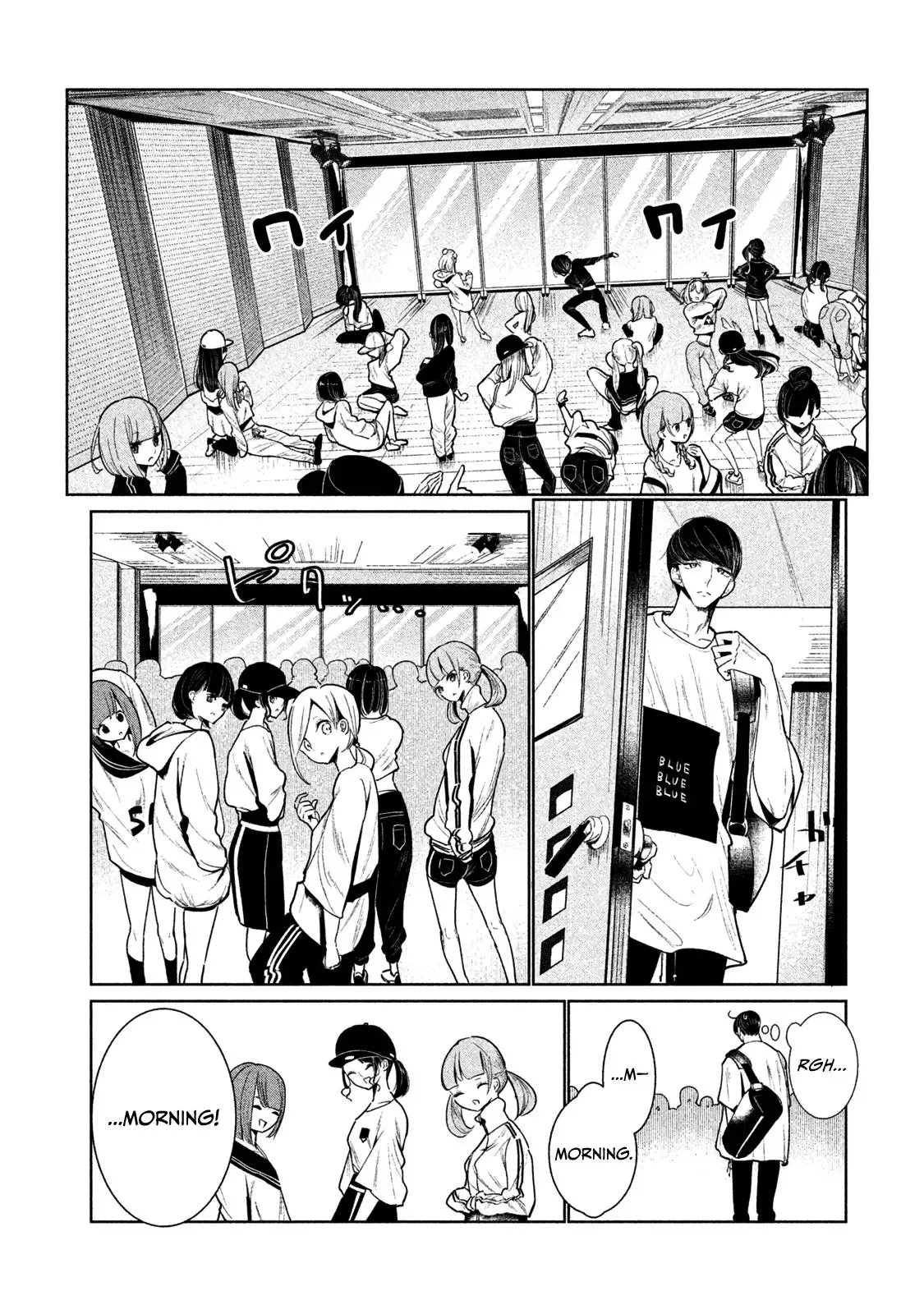 WonDance Chapter 3 page 11