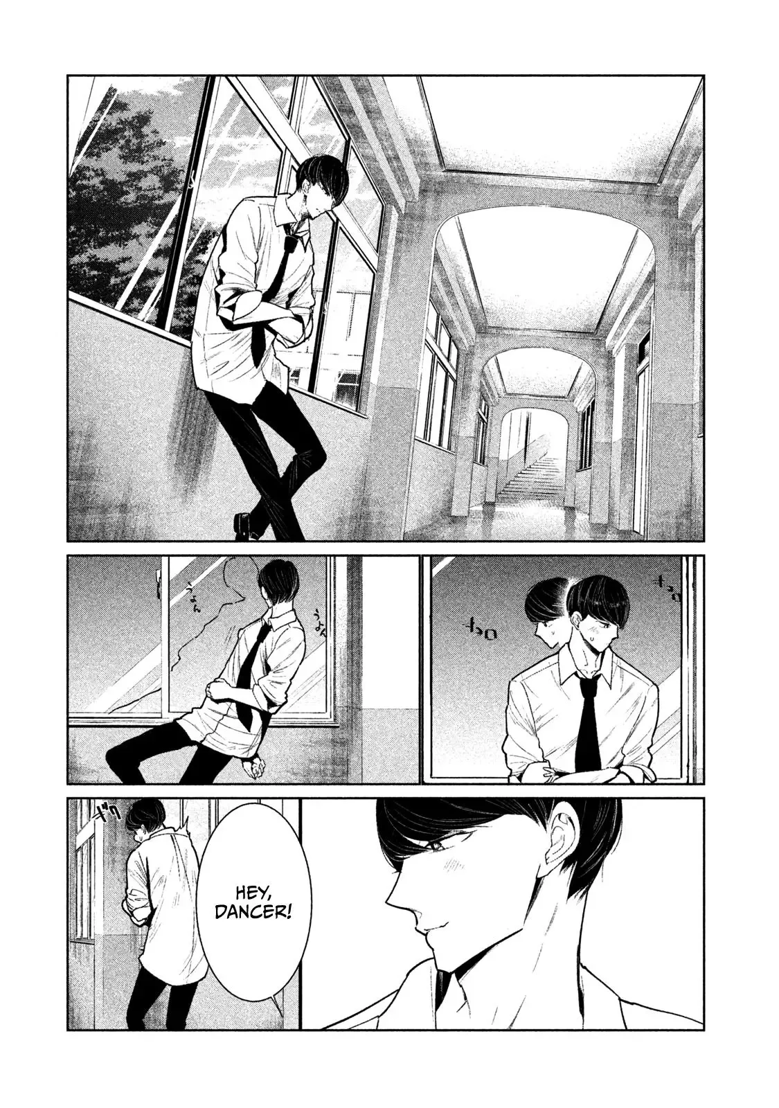 WonDance Chapter 3 page 6