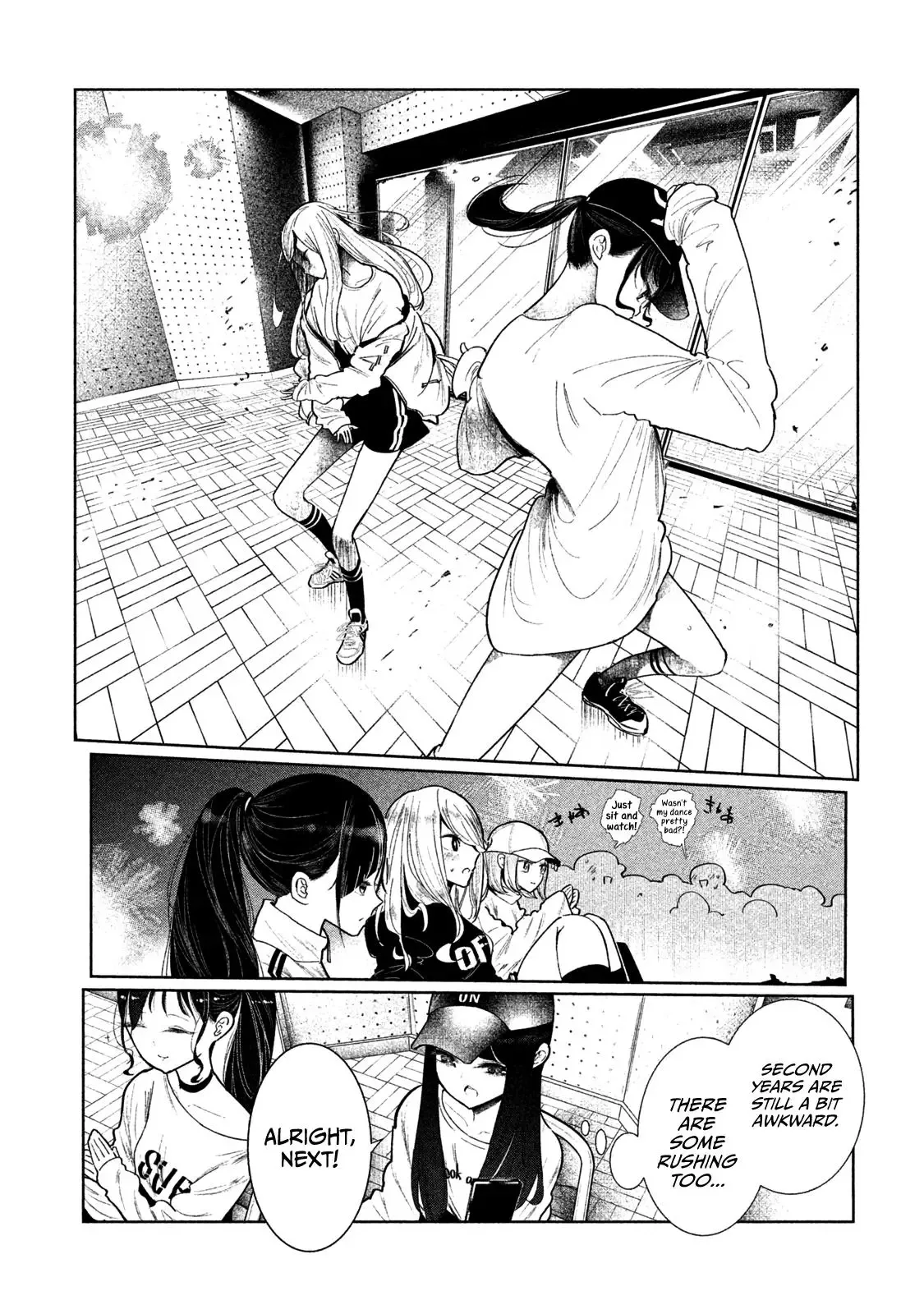 WonDance Chapter 3 page 57