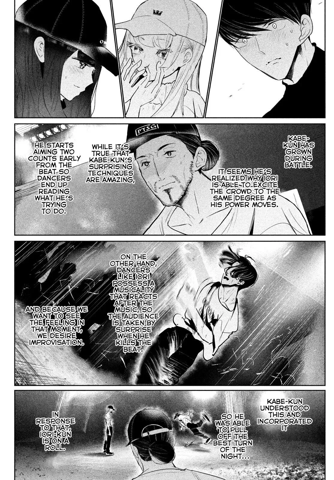 WonDance Chapter 30 page 15