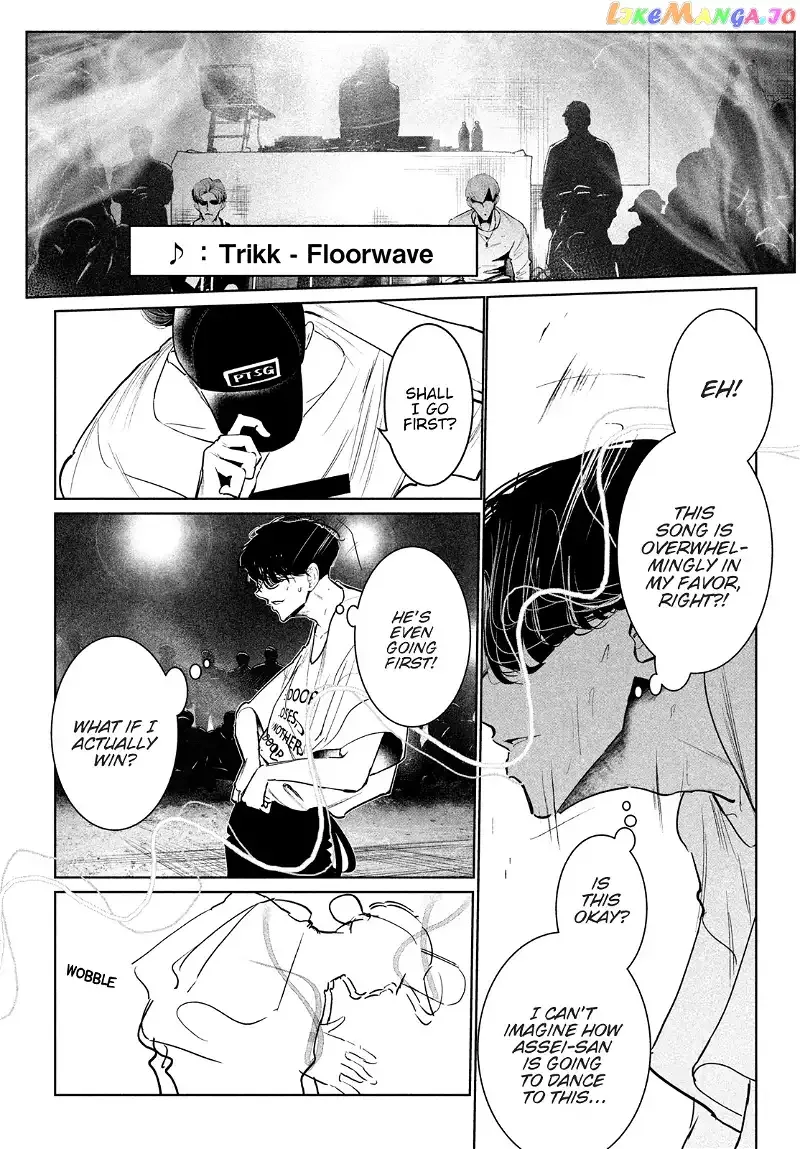 WonDance Chapter 31 page 6