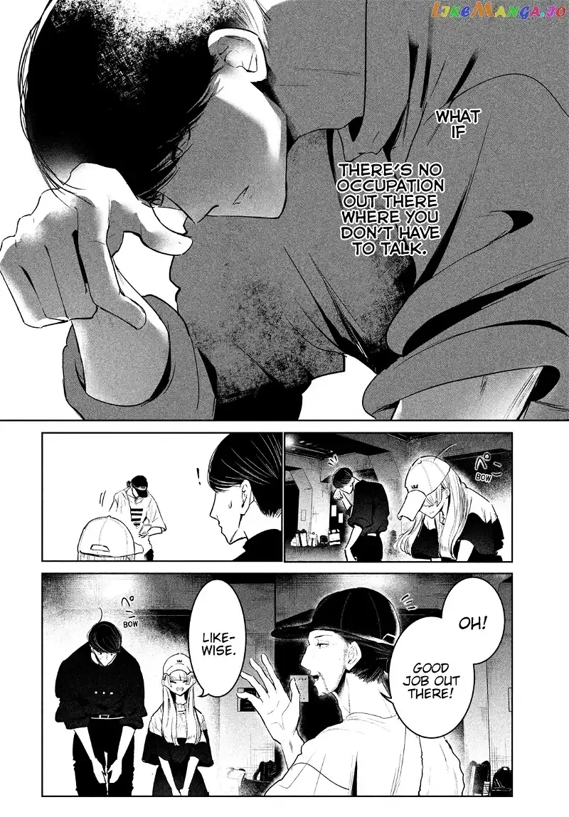 WonDance Chapter 31 page 15
