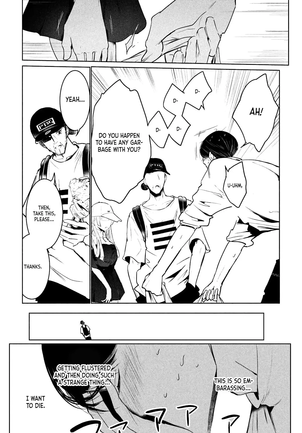 WonDance Chapter 32 page 28
