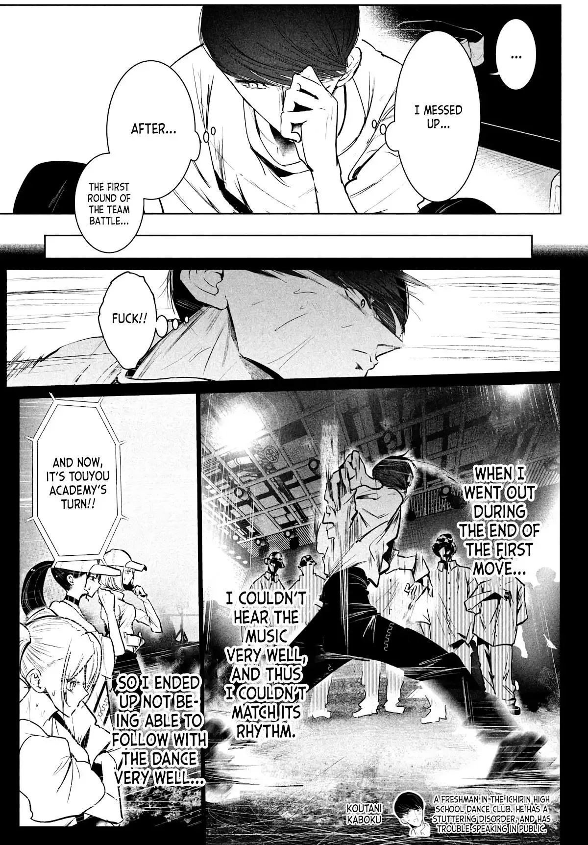 WonDance Chapter 32 page 4
