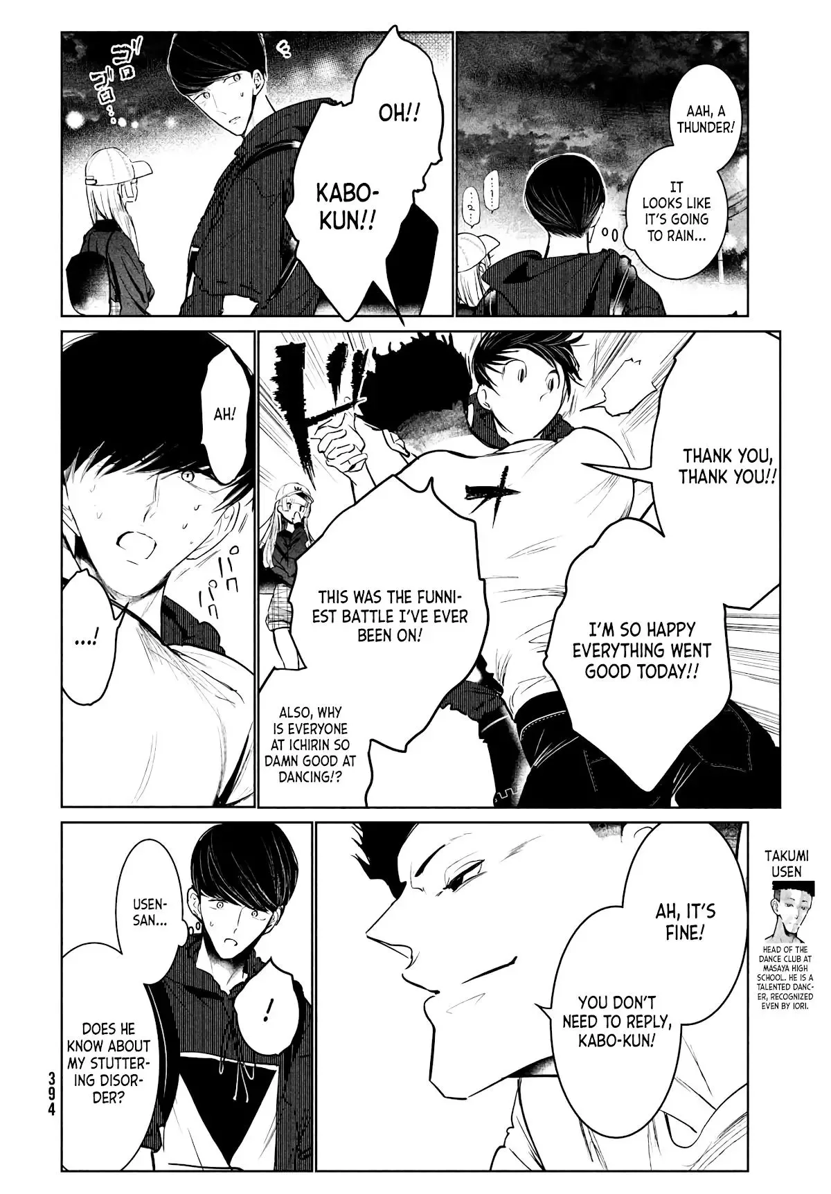 WonDance Chapter 32 page 30