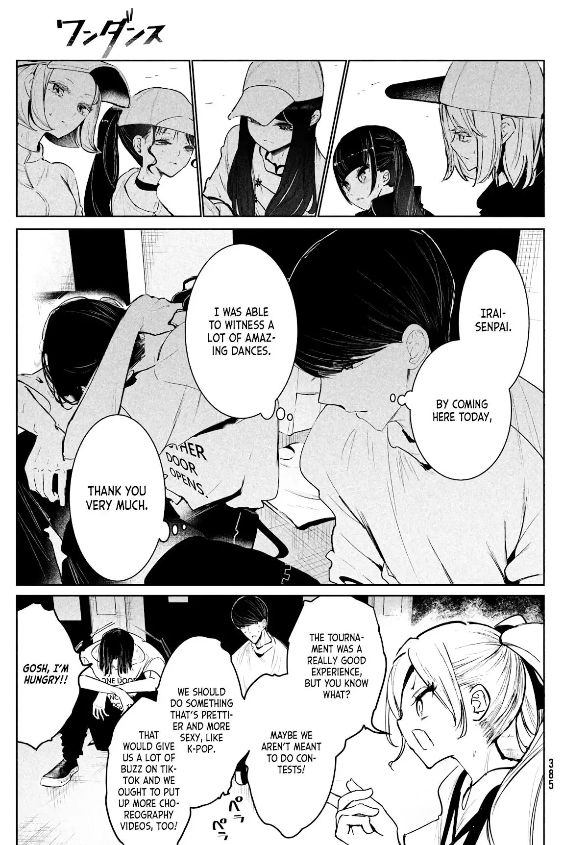 WonDance Chapter 32 page 21