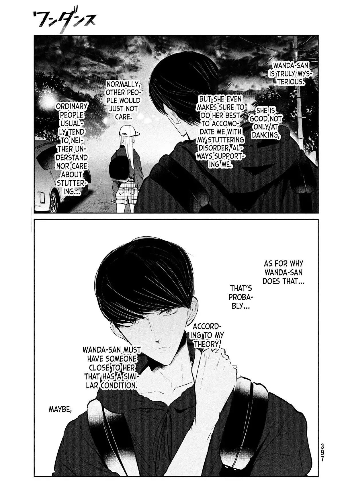 WonDance Chapter 32 page 33