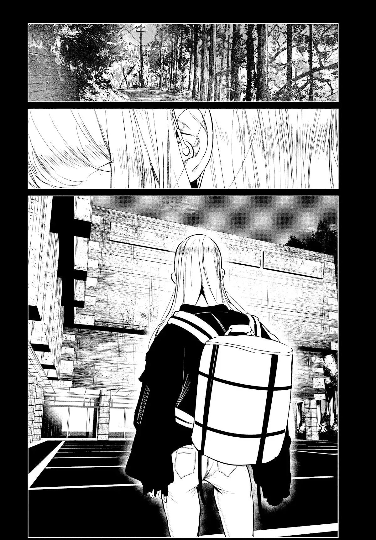 WonDance Chapter 33 page 6