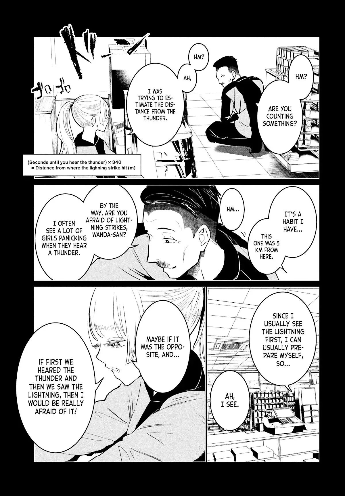 WonDance Chapter 33 page 25