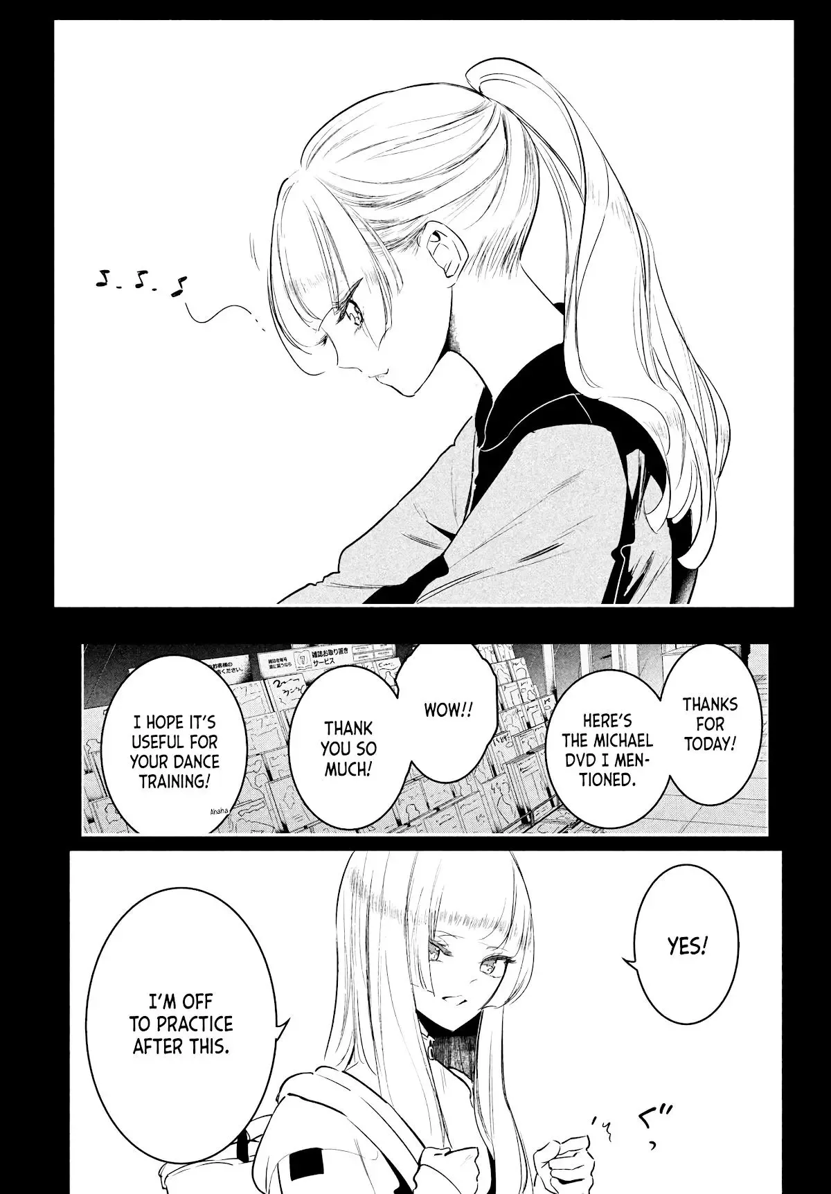 WonDance Chapter 33 page 27