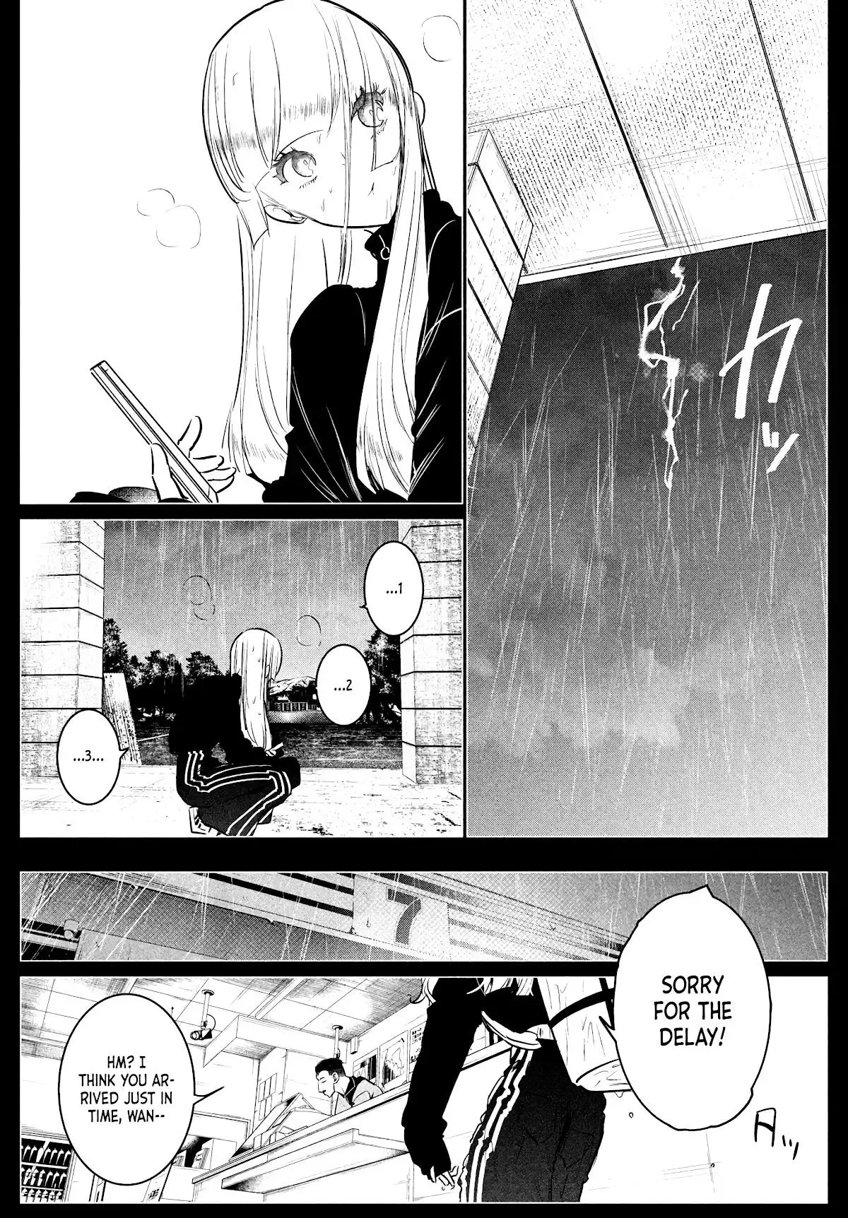 WonDance Chapter 33 page 19