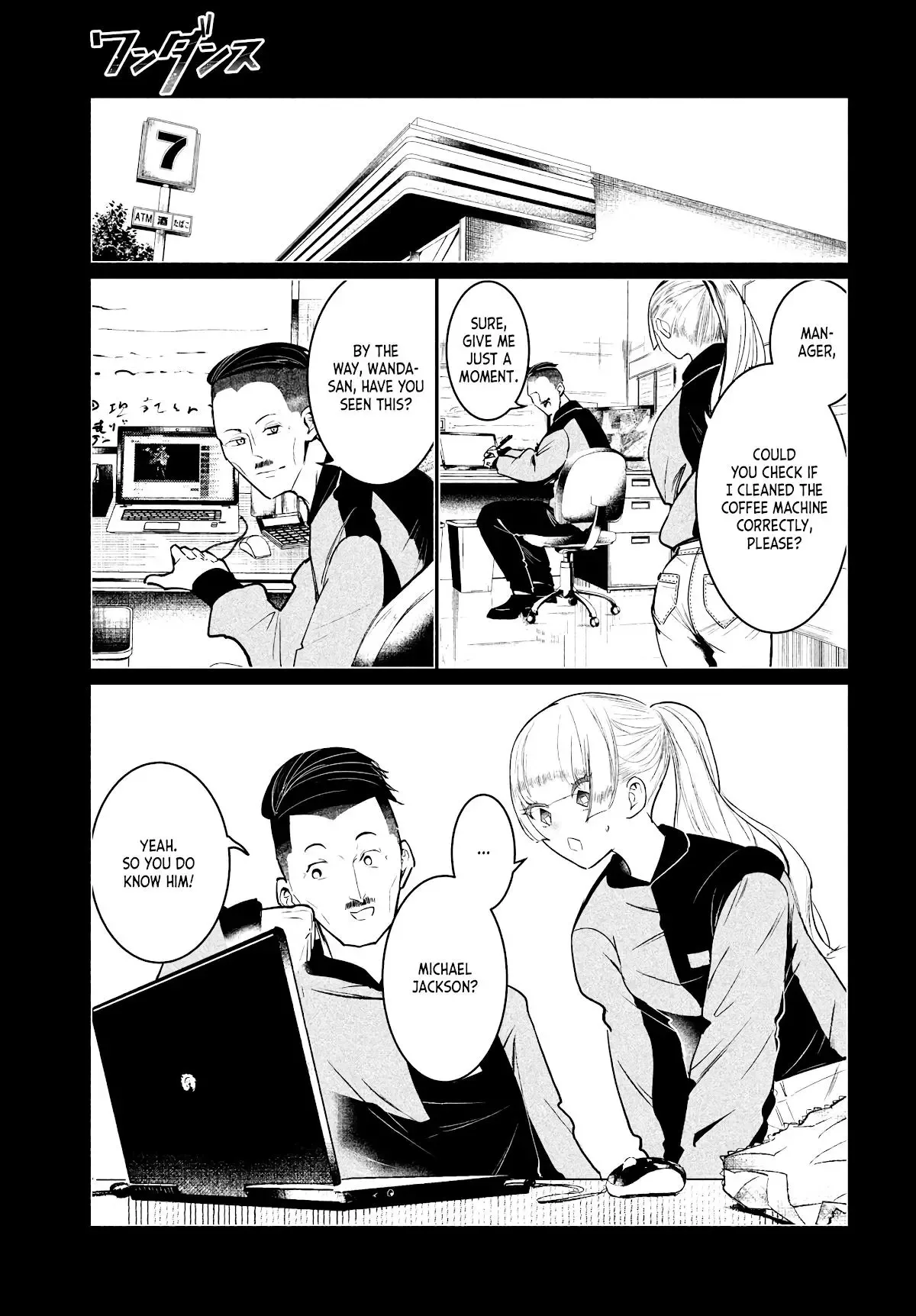 WonDance Chapter 33 page 9