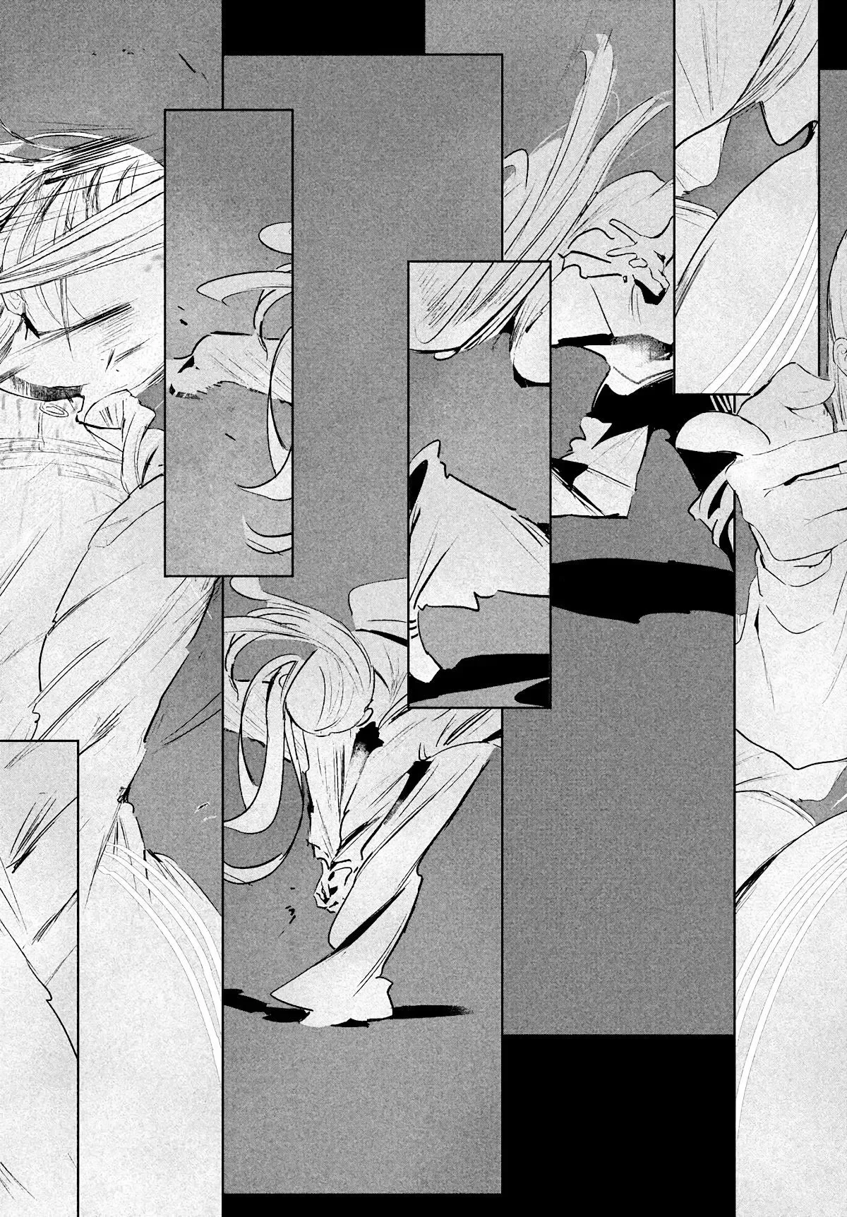 WonDance Chapter 33 page 35