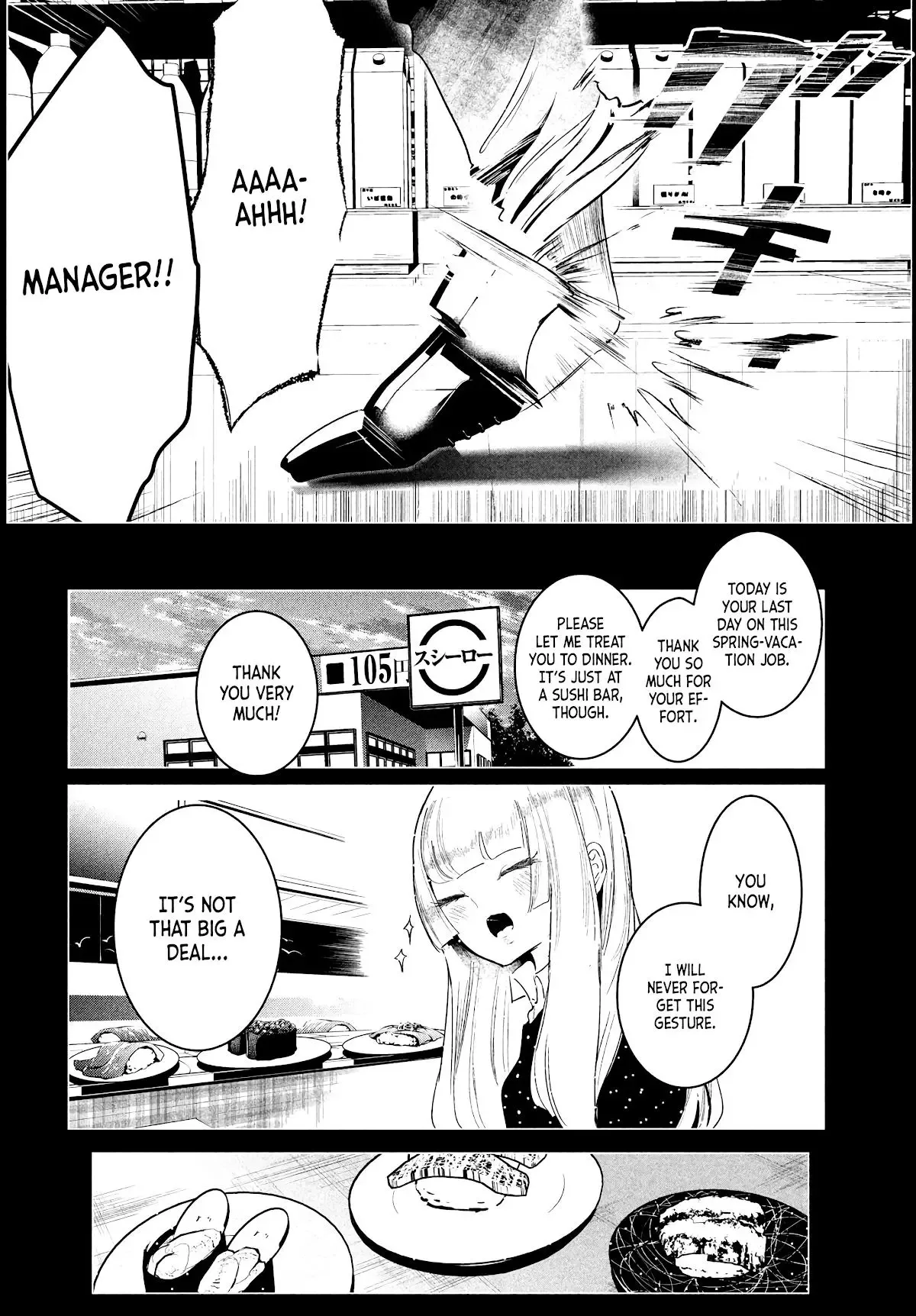 WonDance Chapter 33 page 44