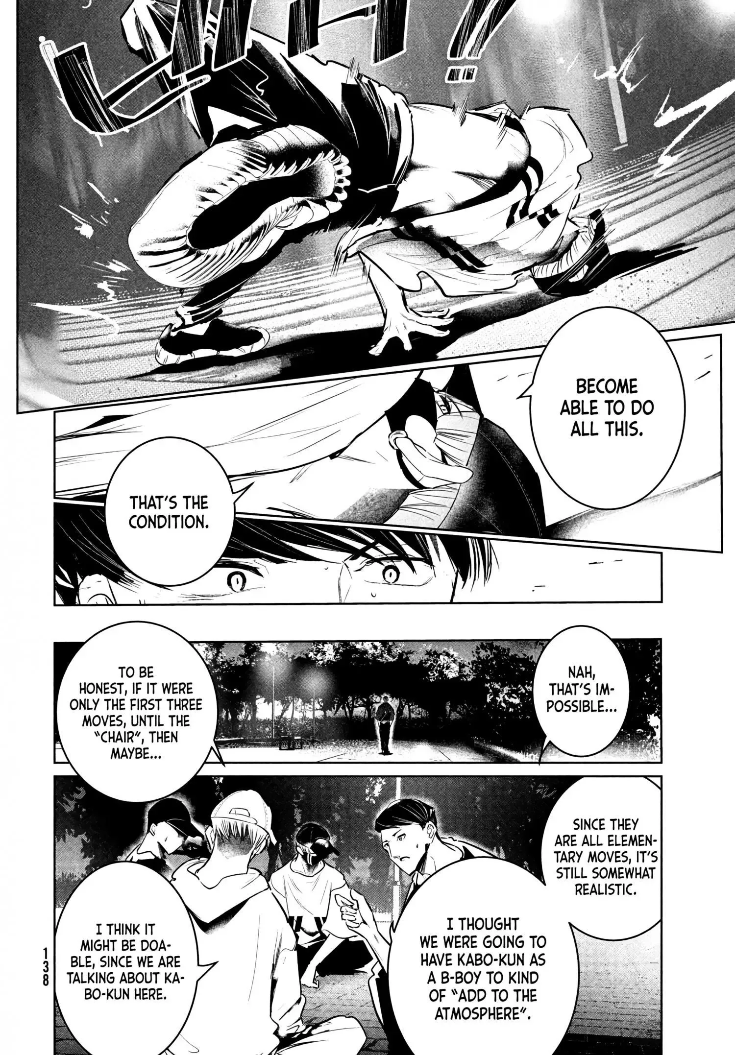 WonDance Chapter 36 page 16