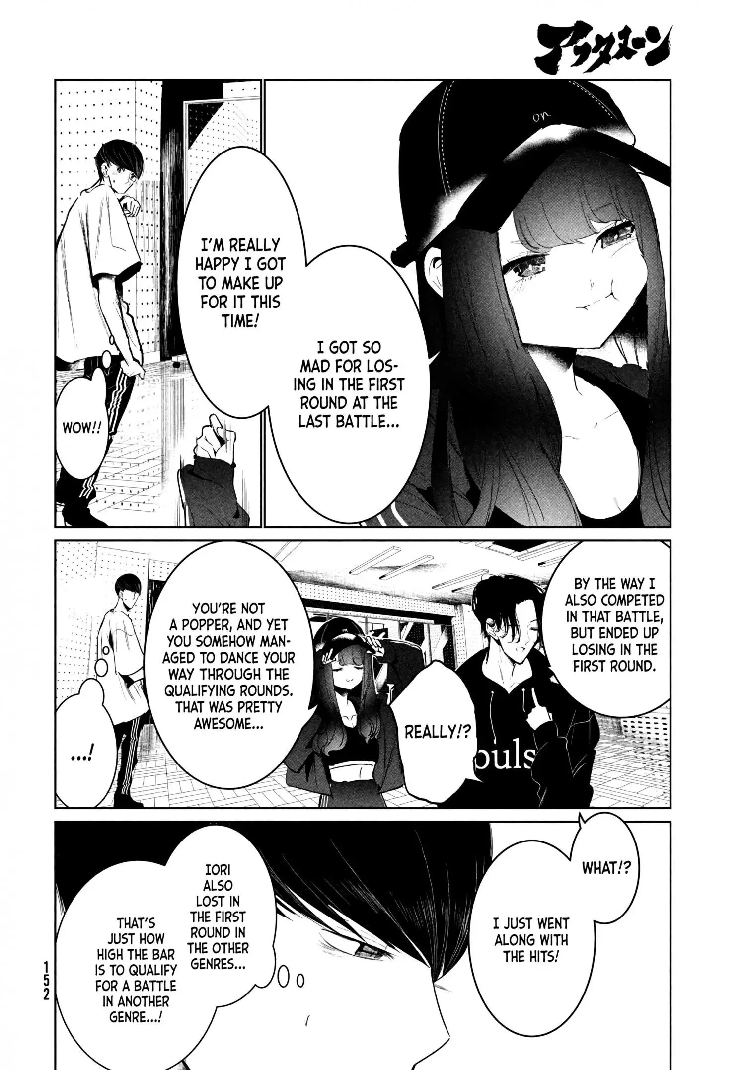 WonDance Chapter 36 page 30