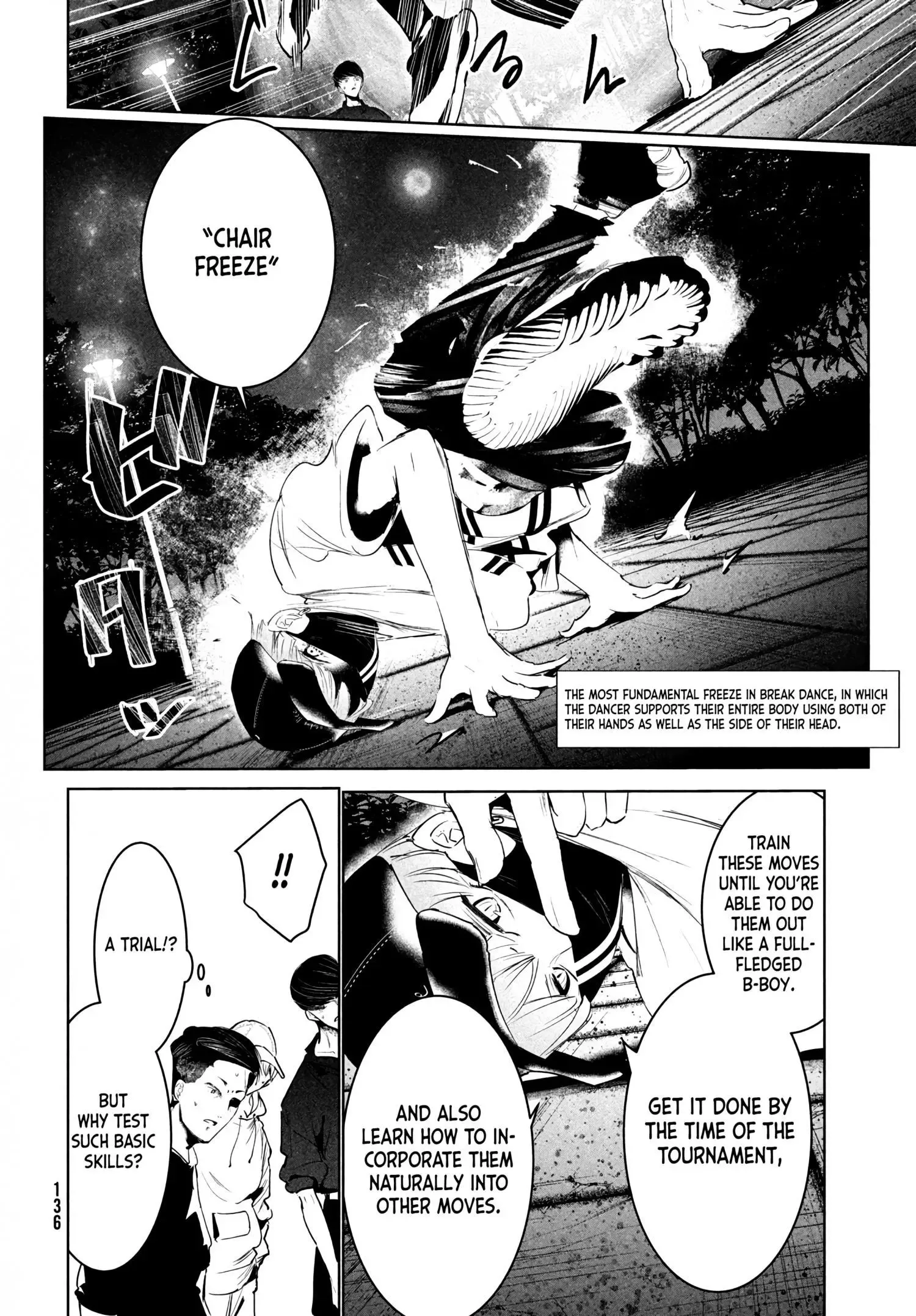 WonDance Chapter 36 page 14