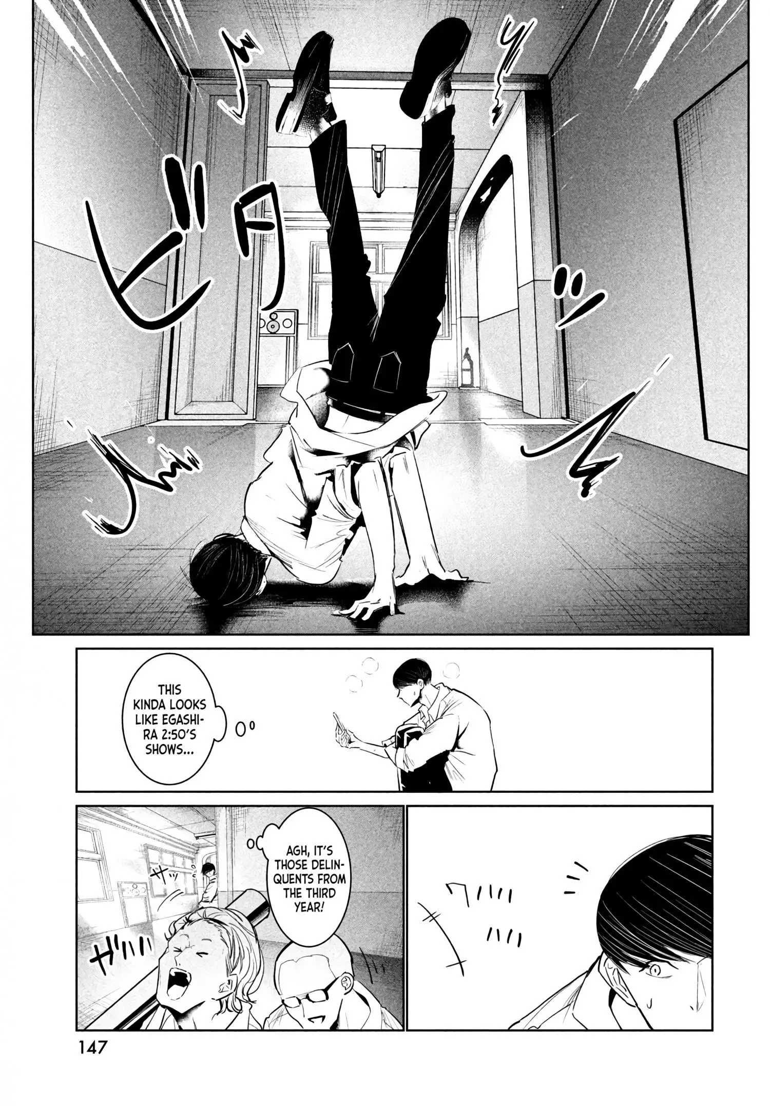 WonDance Chapter 36 page 25