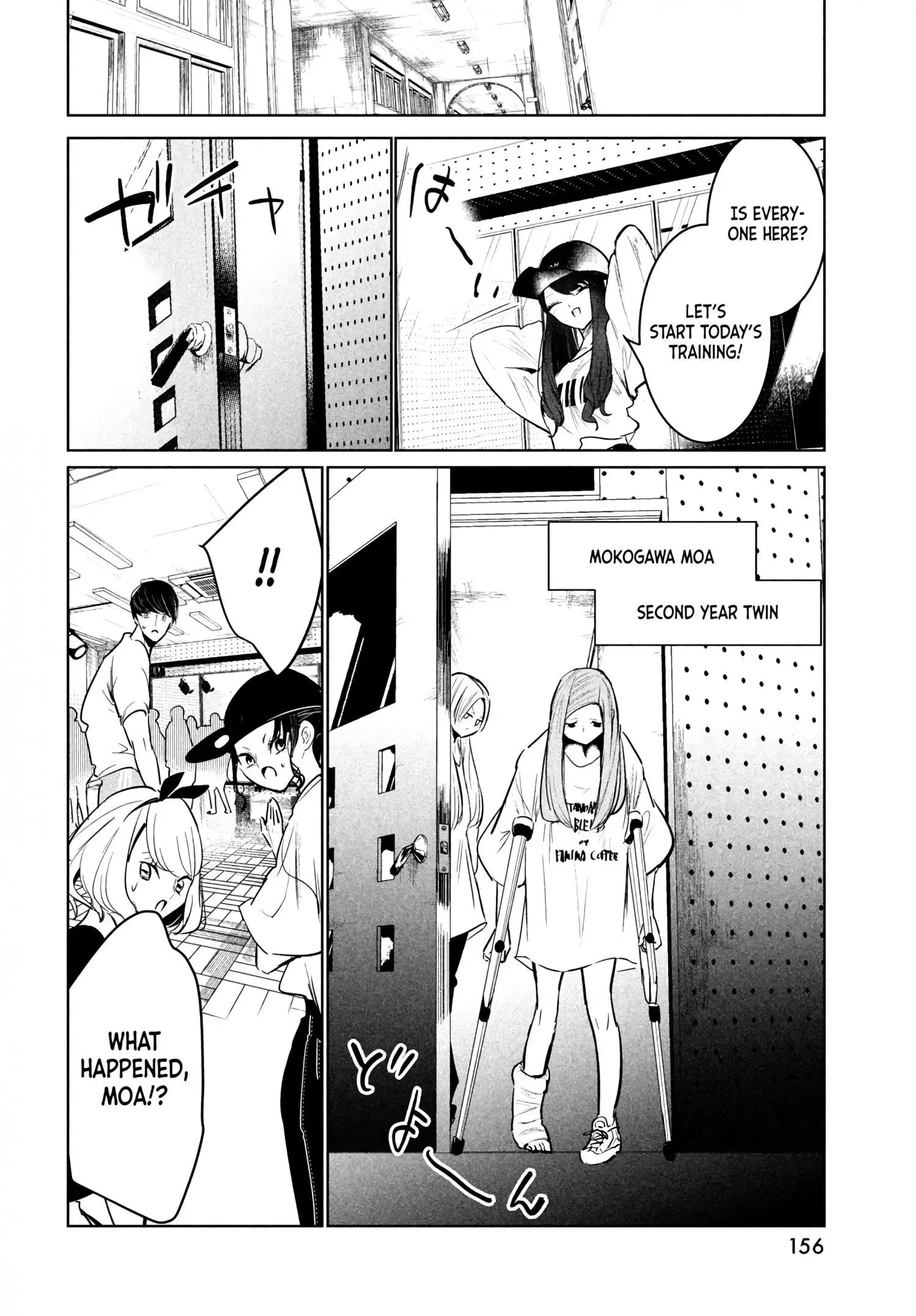 WonDance Chapter 36 page 34