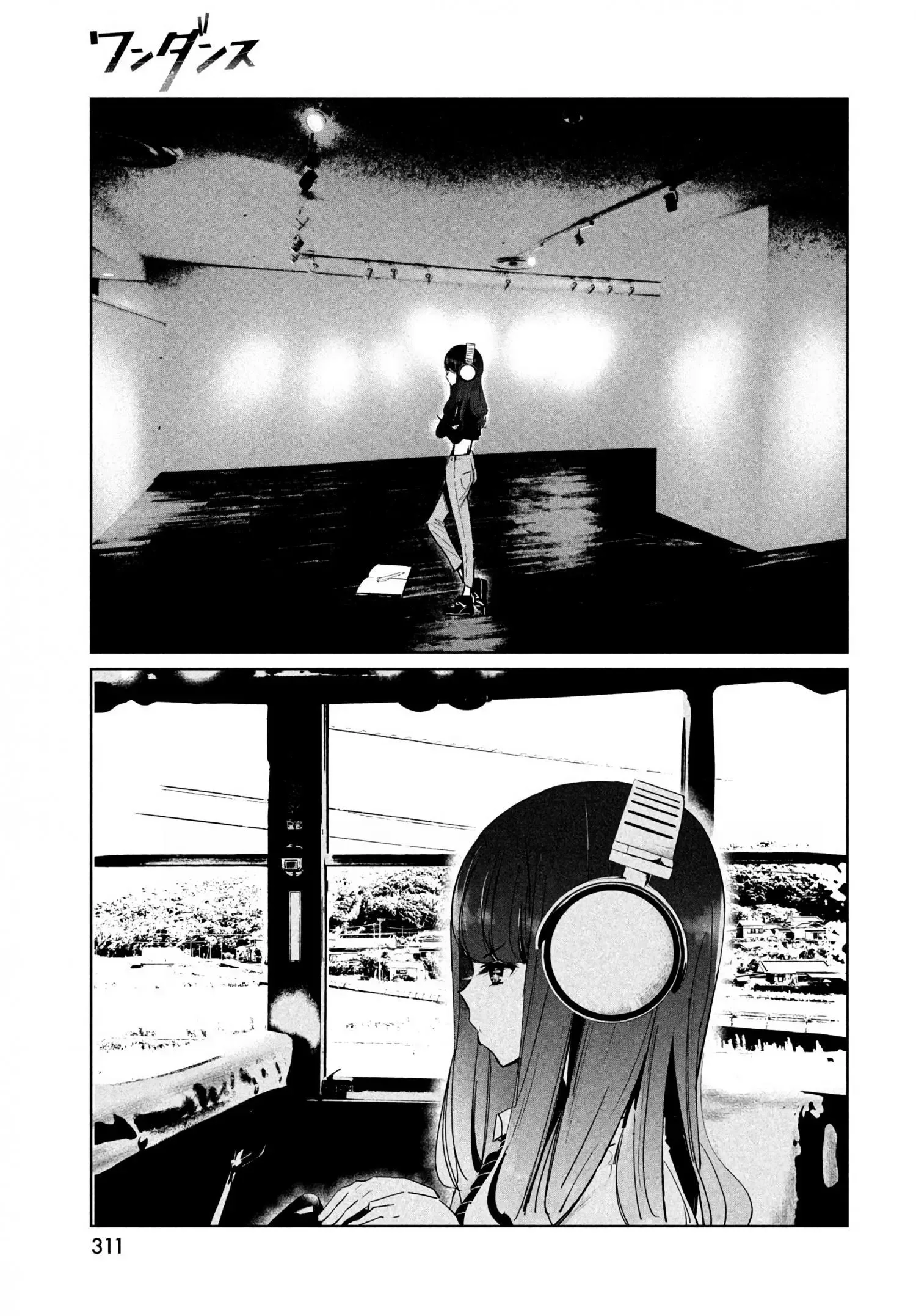 WonDance Chapter 37 page 9