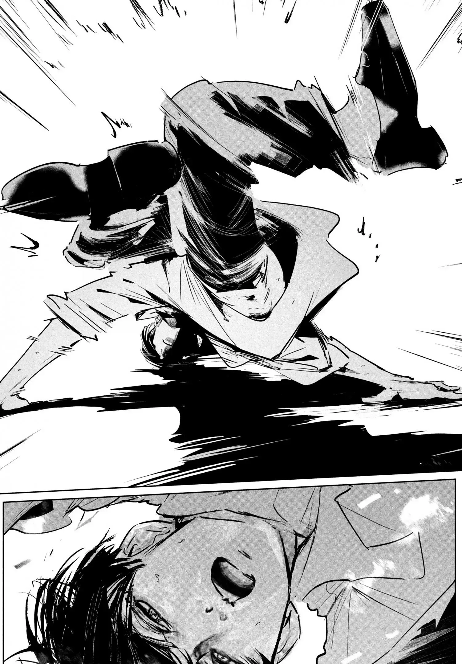 WonDance Chapter 37 page 25