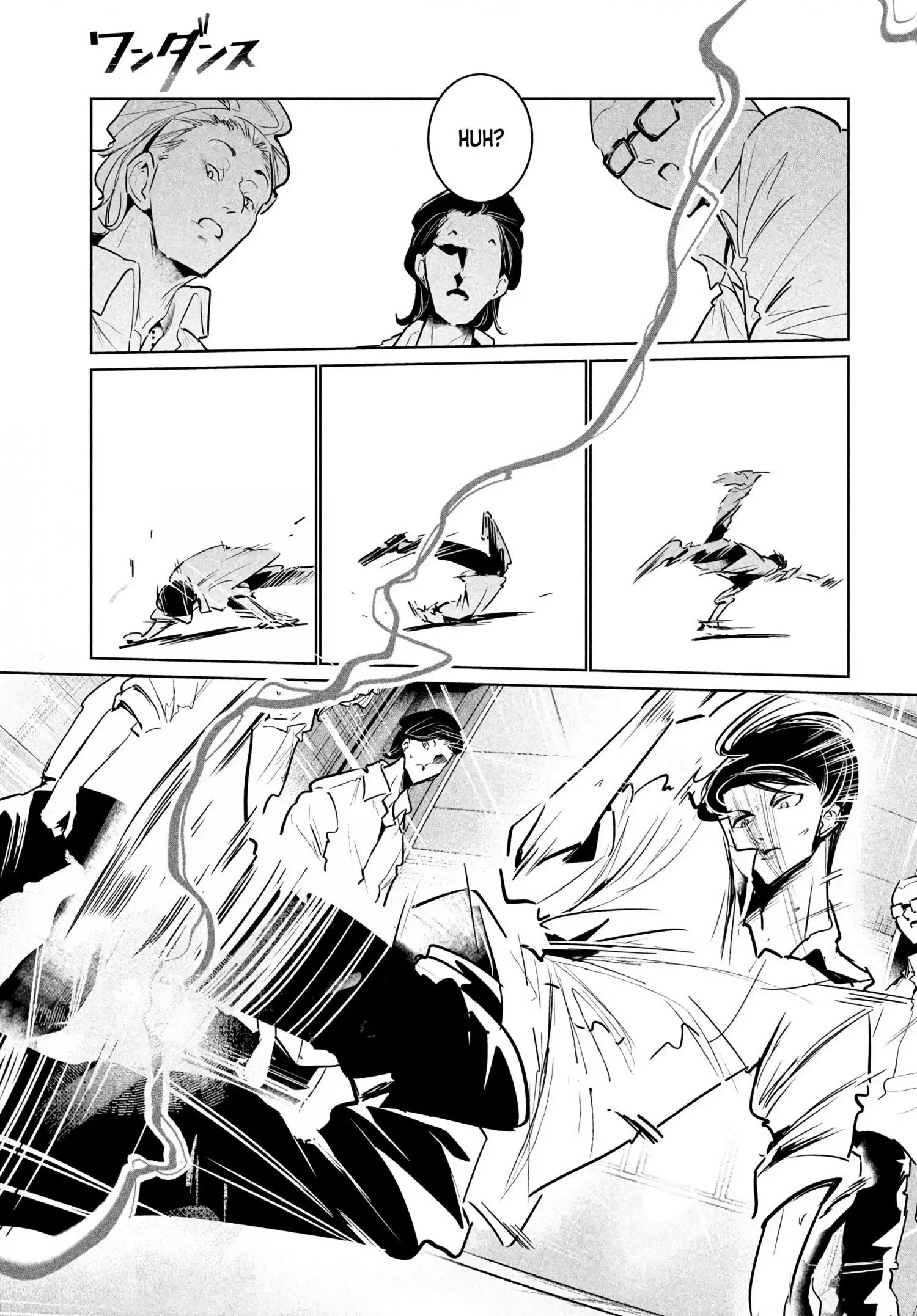WonDance Chapter 37 page 23