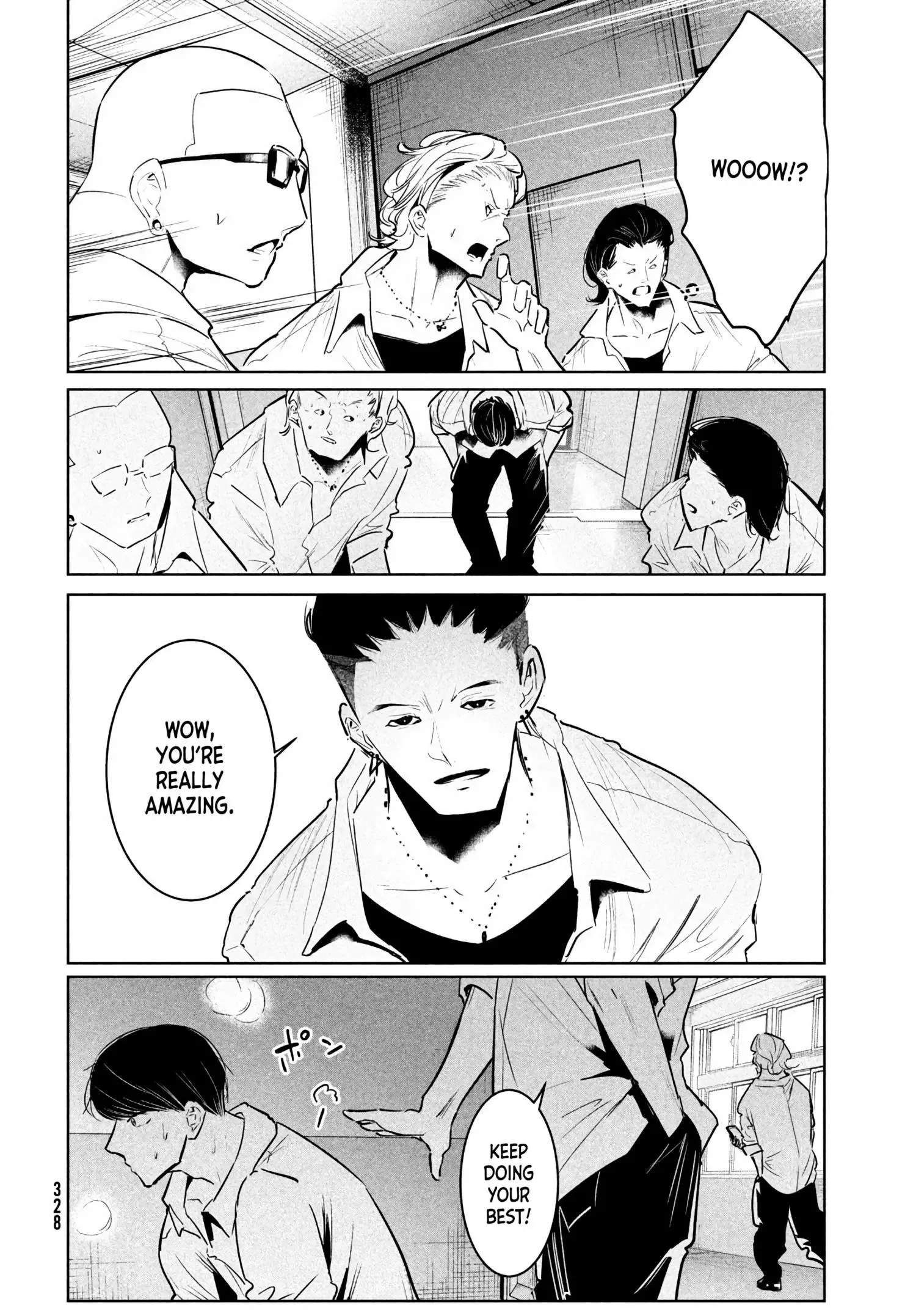 WonDance Chapter 37 page 26