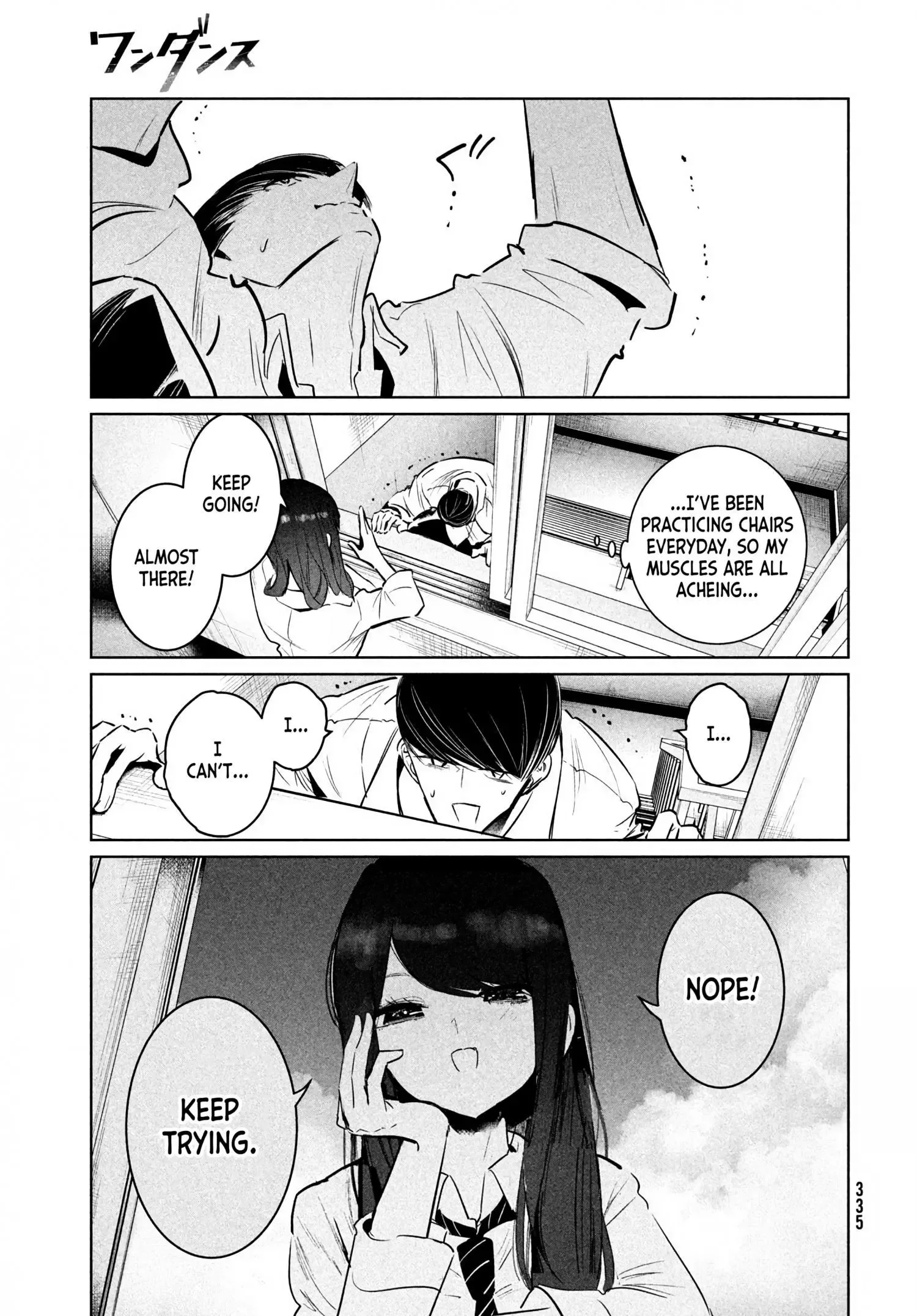 WonDance Chapter 37 page 33