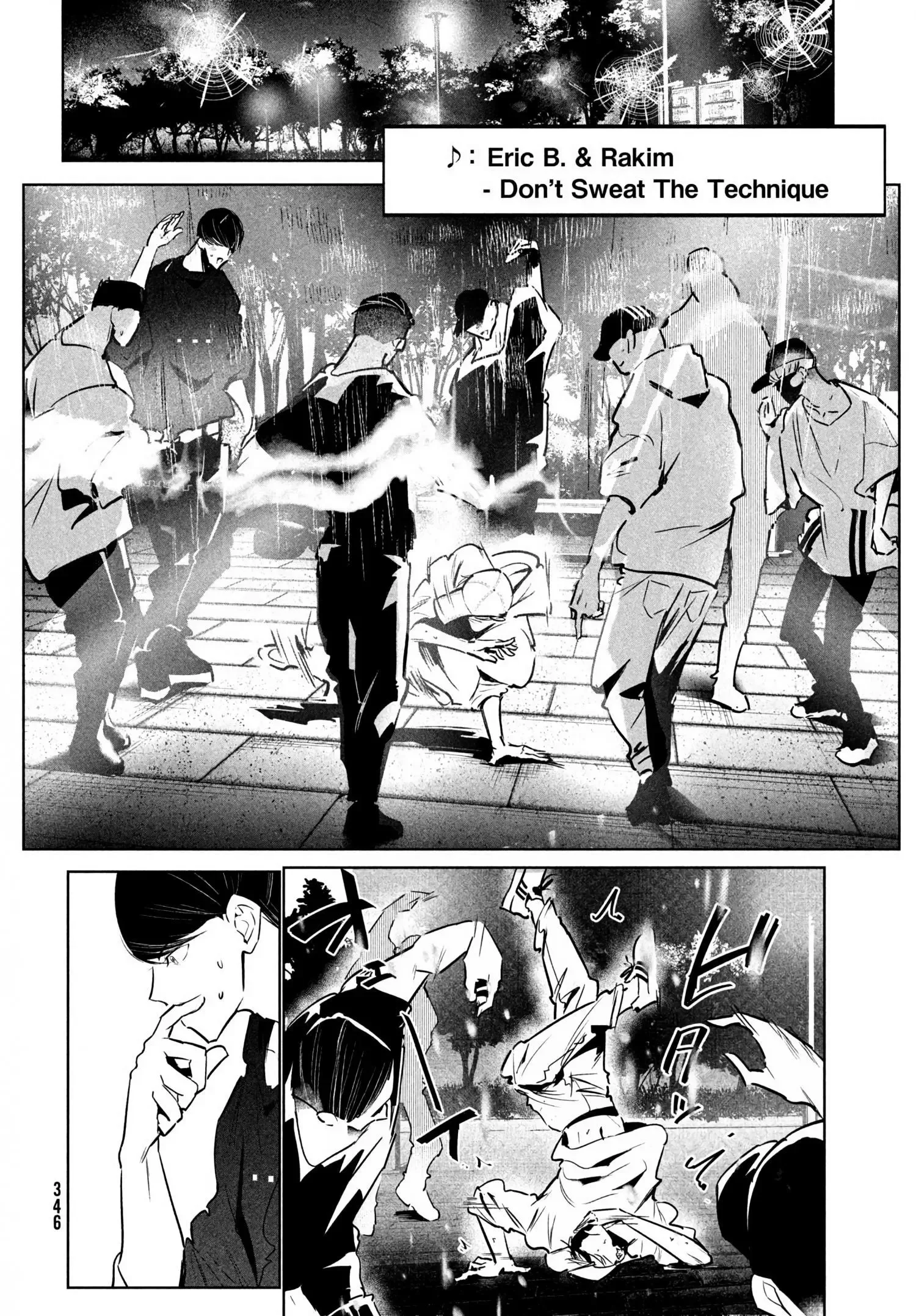 WonDance Chapter 37 page 44