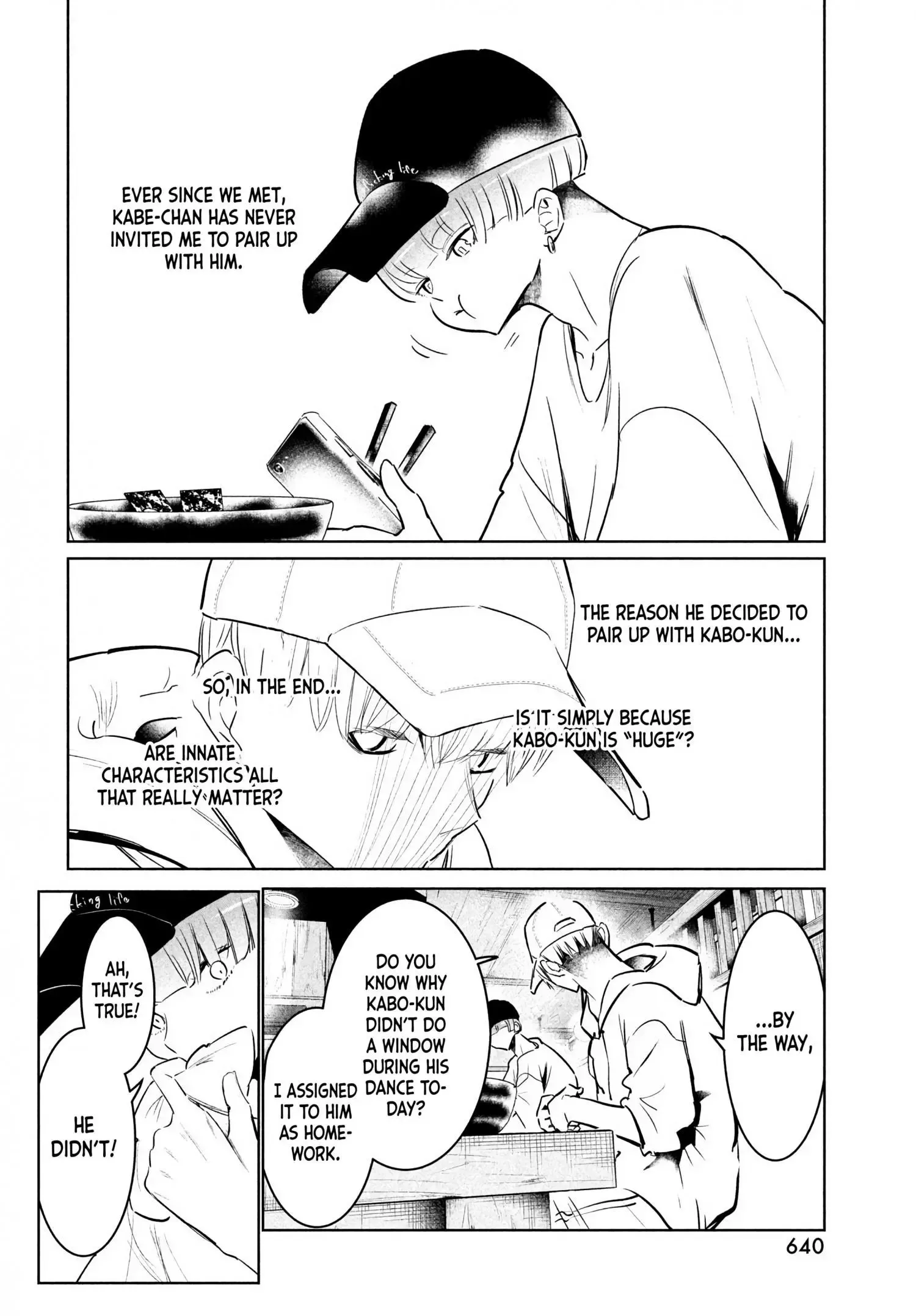 WonDance Chapter 38 page 4