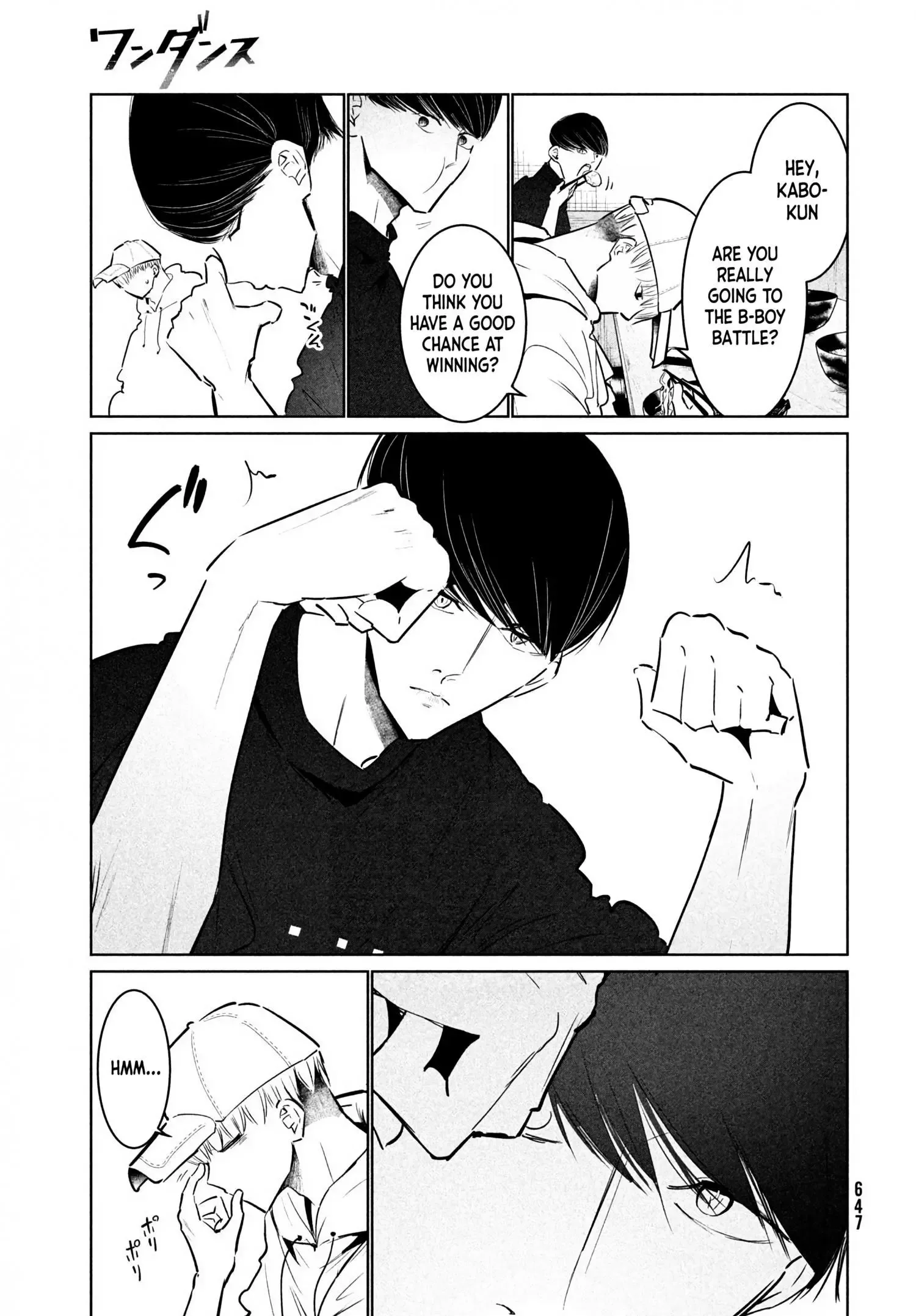 WonDance Chapter 38 page 11