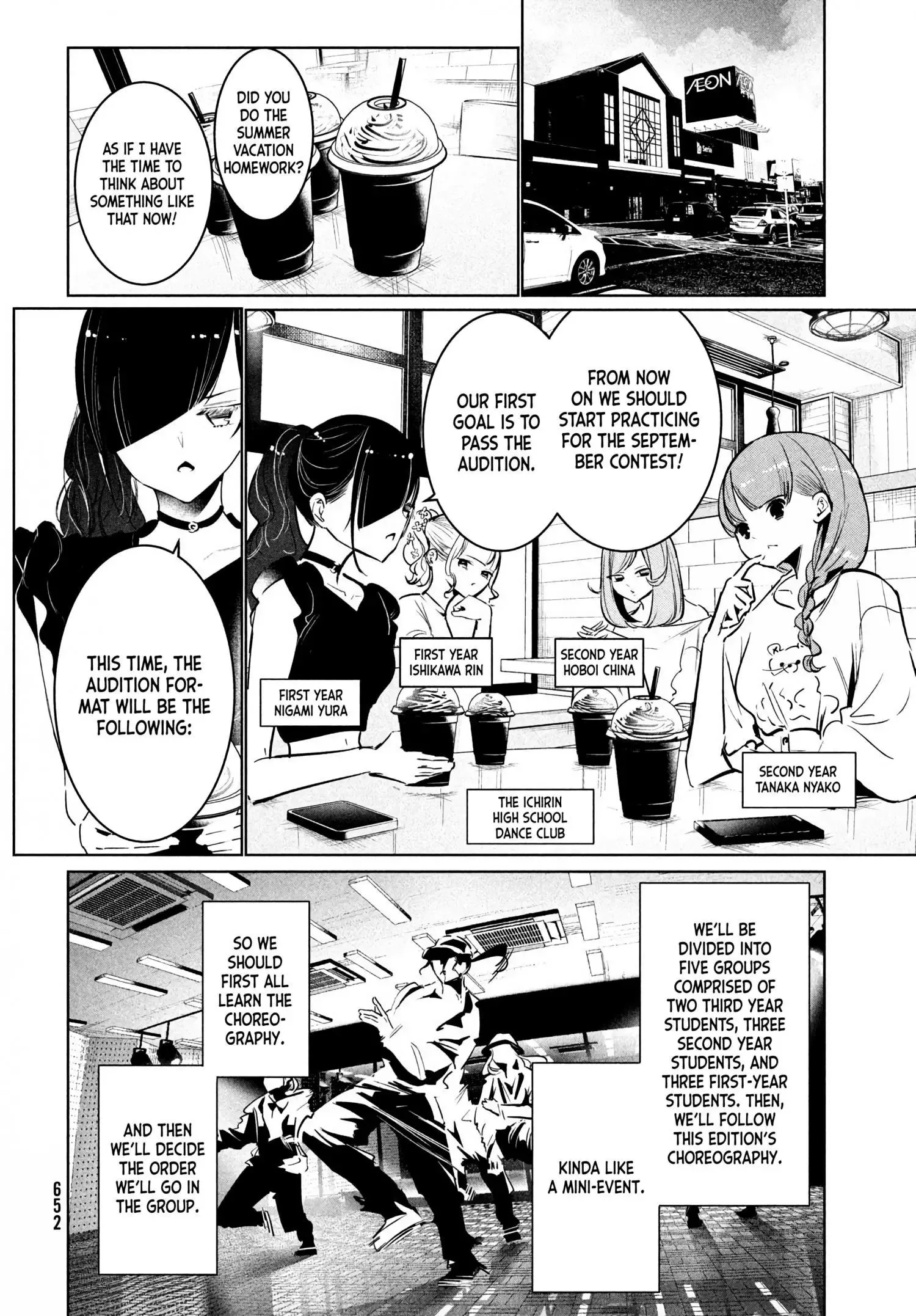 WonDance Chapter 38 page 16