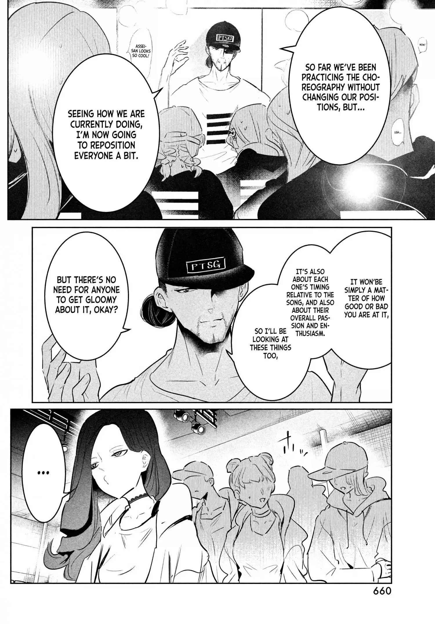 WonDance Chapter 38 page 24
