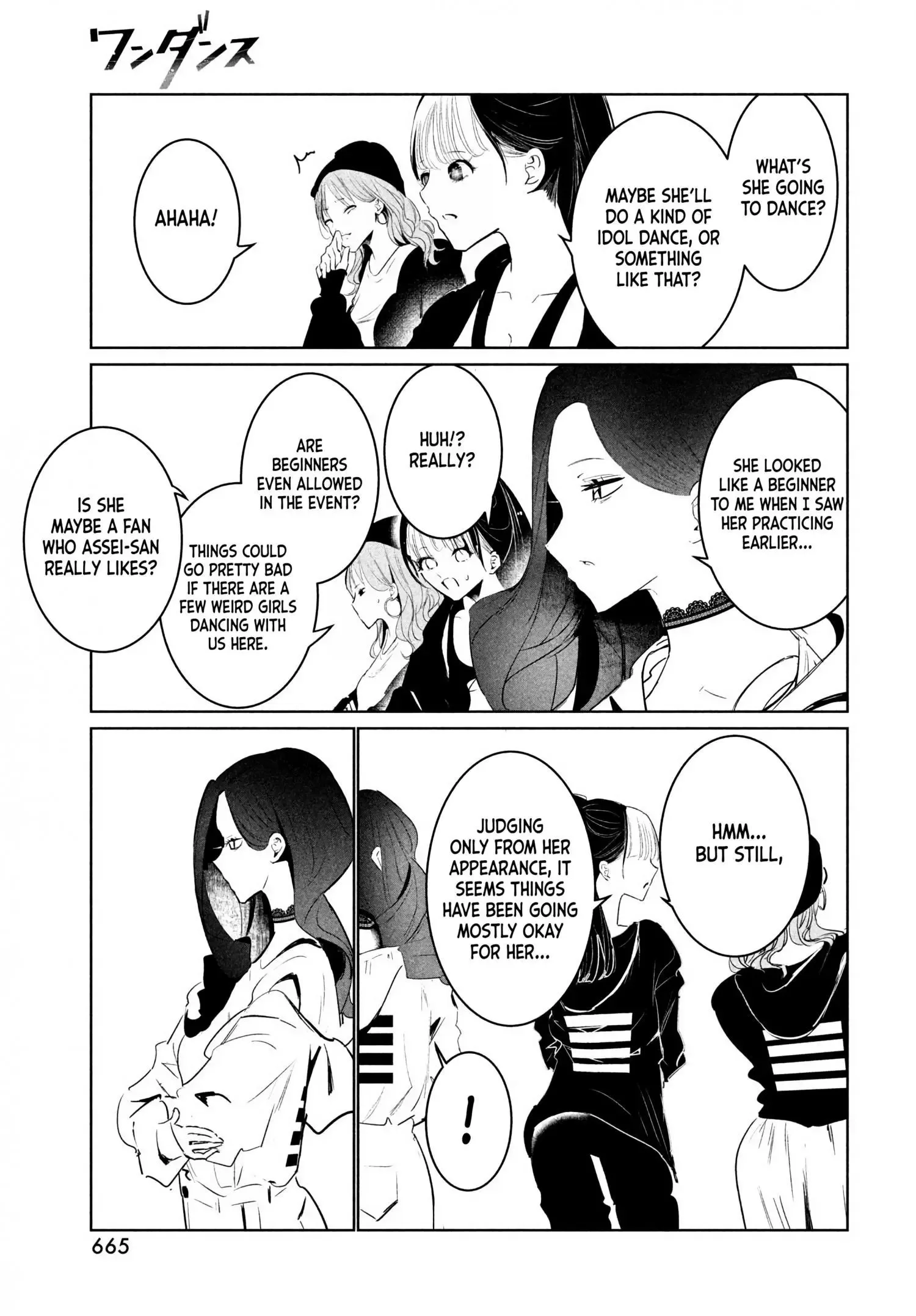 WonDance Chapter 38 page 29