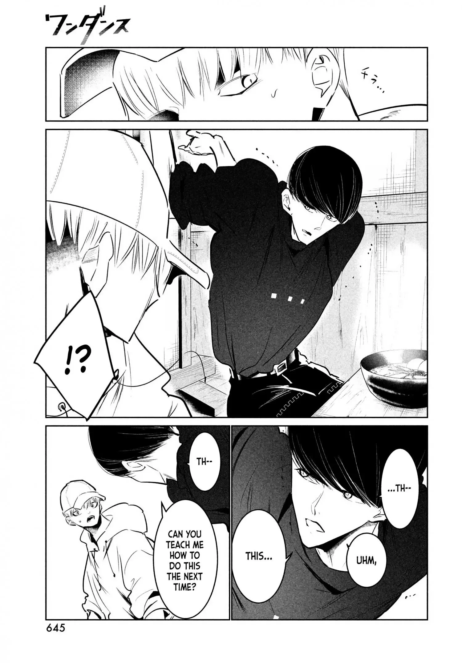 WonDance Chapter 38 page 9