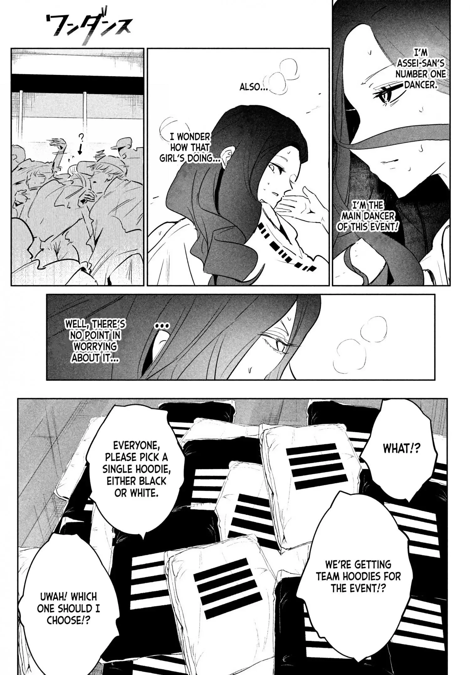WonDance Chapter 38 page 23