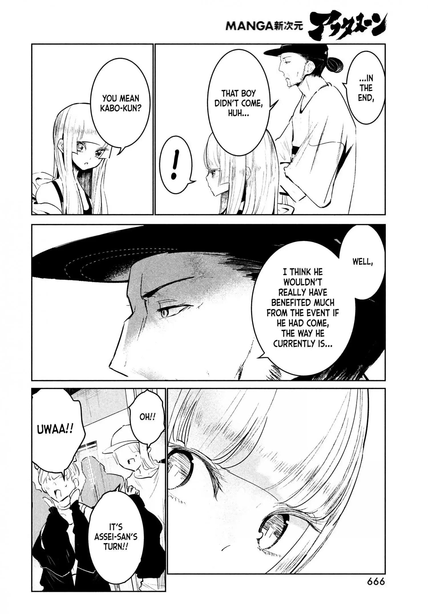 WonDance Chapter 38 page 30