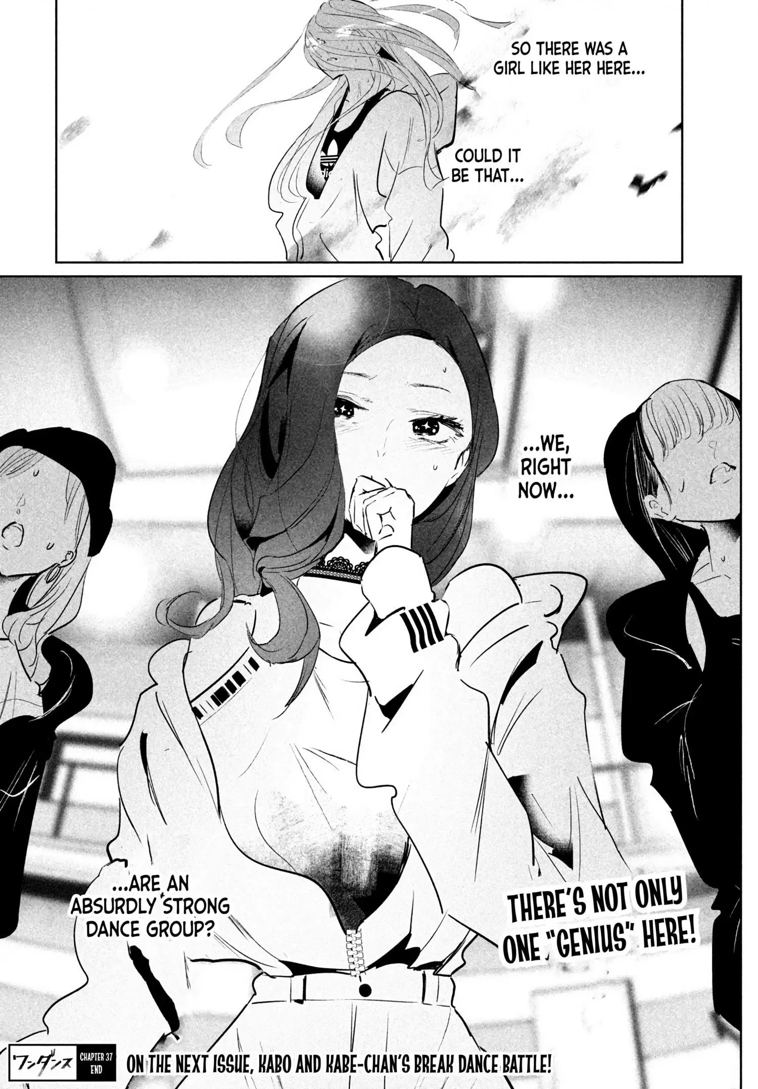 WonDance Chapter 38 page 38