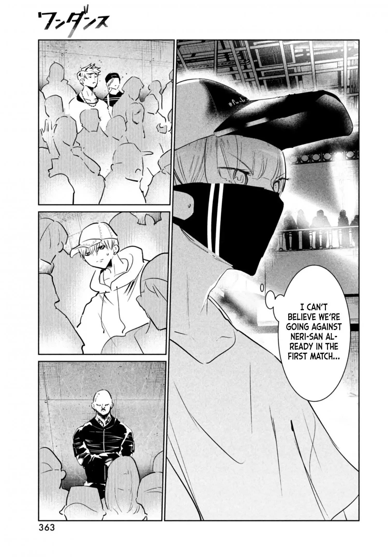 WonDance Chapter 39 page 19