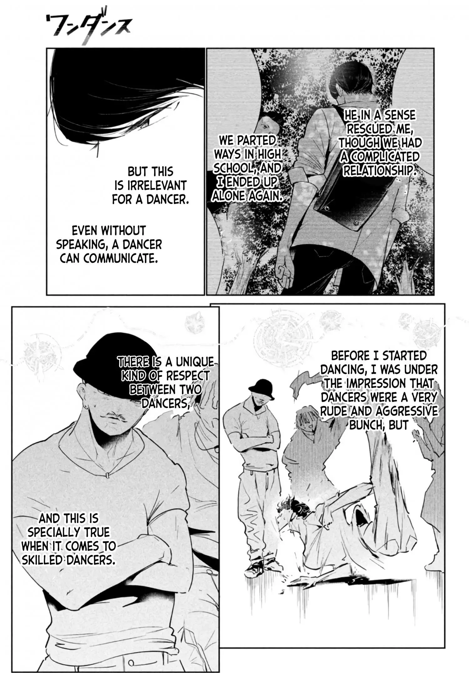 WonDance Chapter 39 page 13