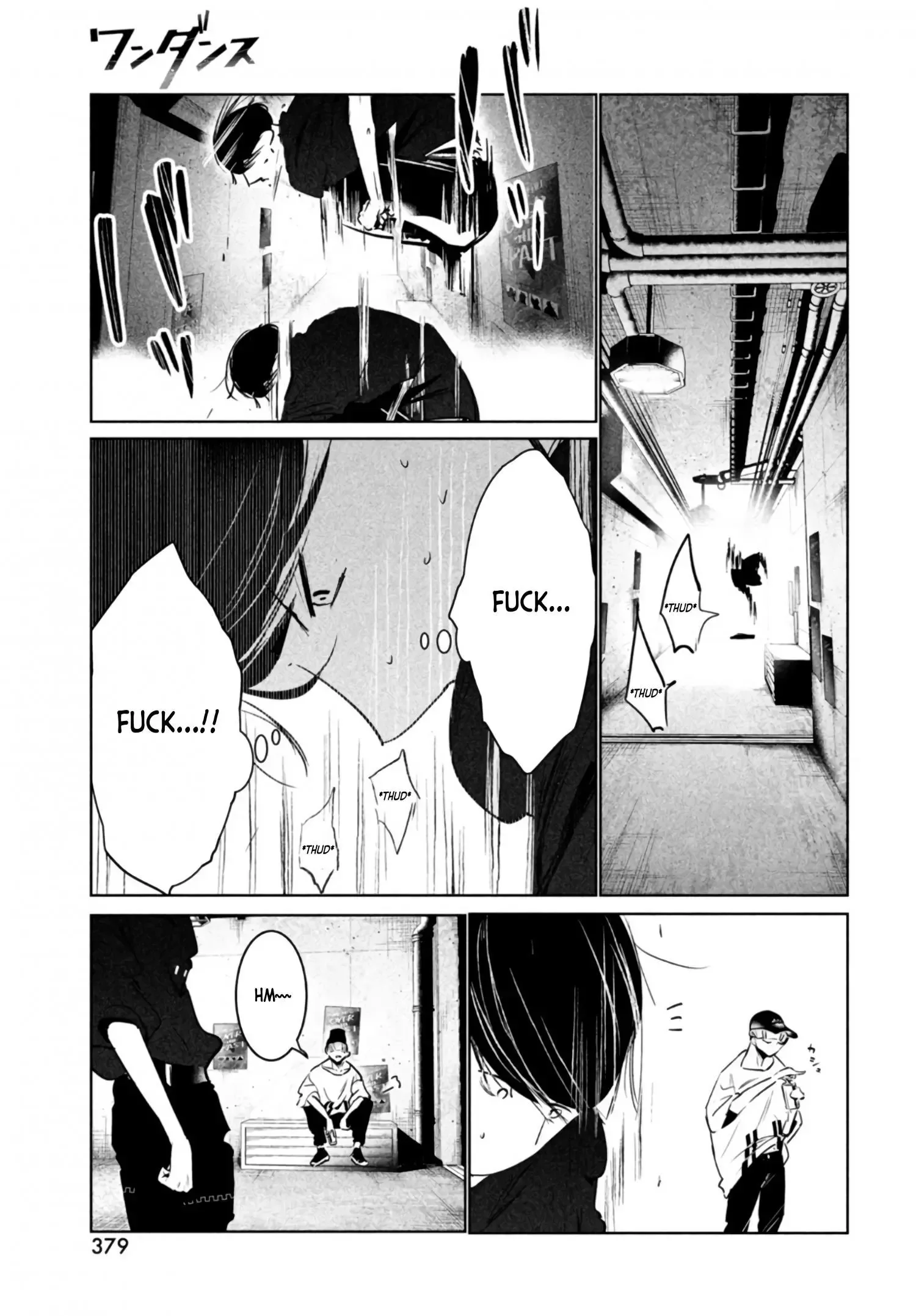 WonDance Chapter 39 page 35