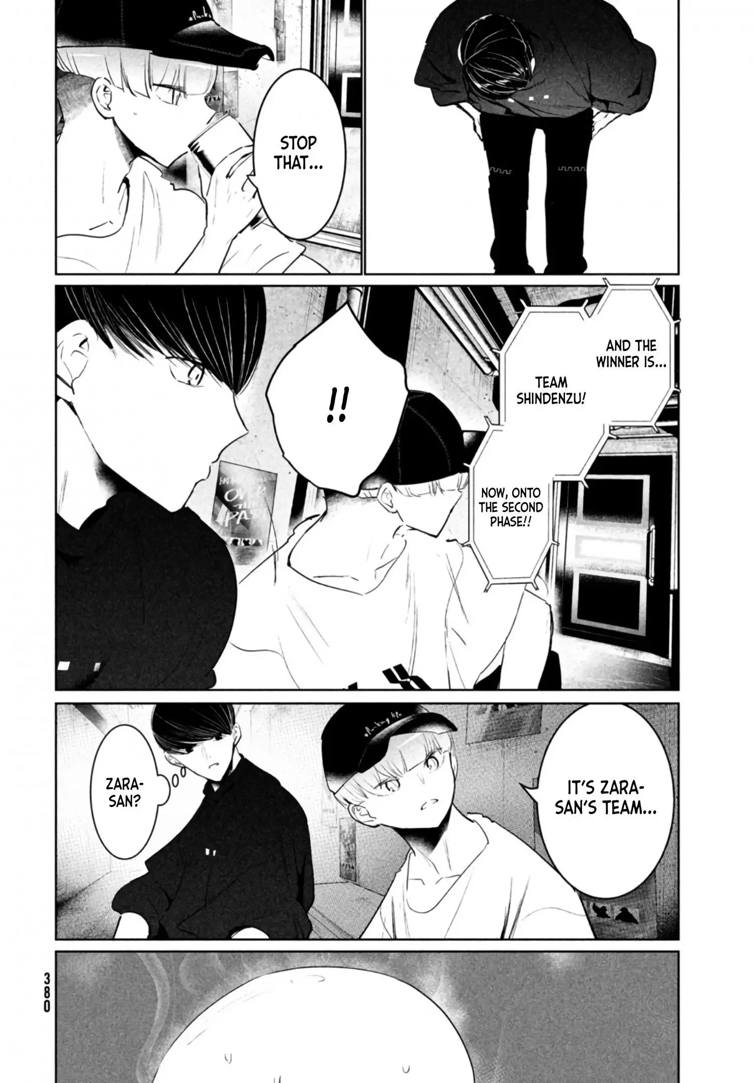 WonDance Chapter 39 page 36