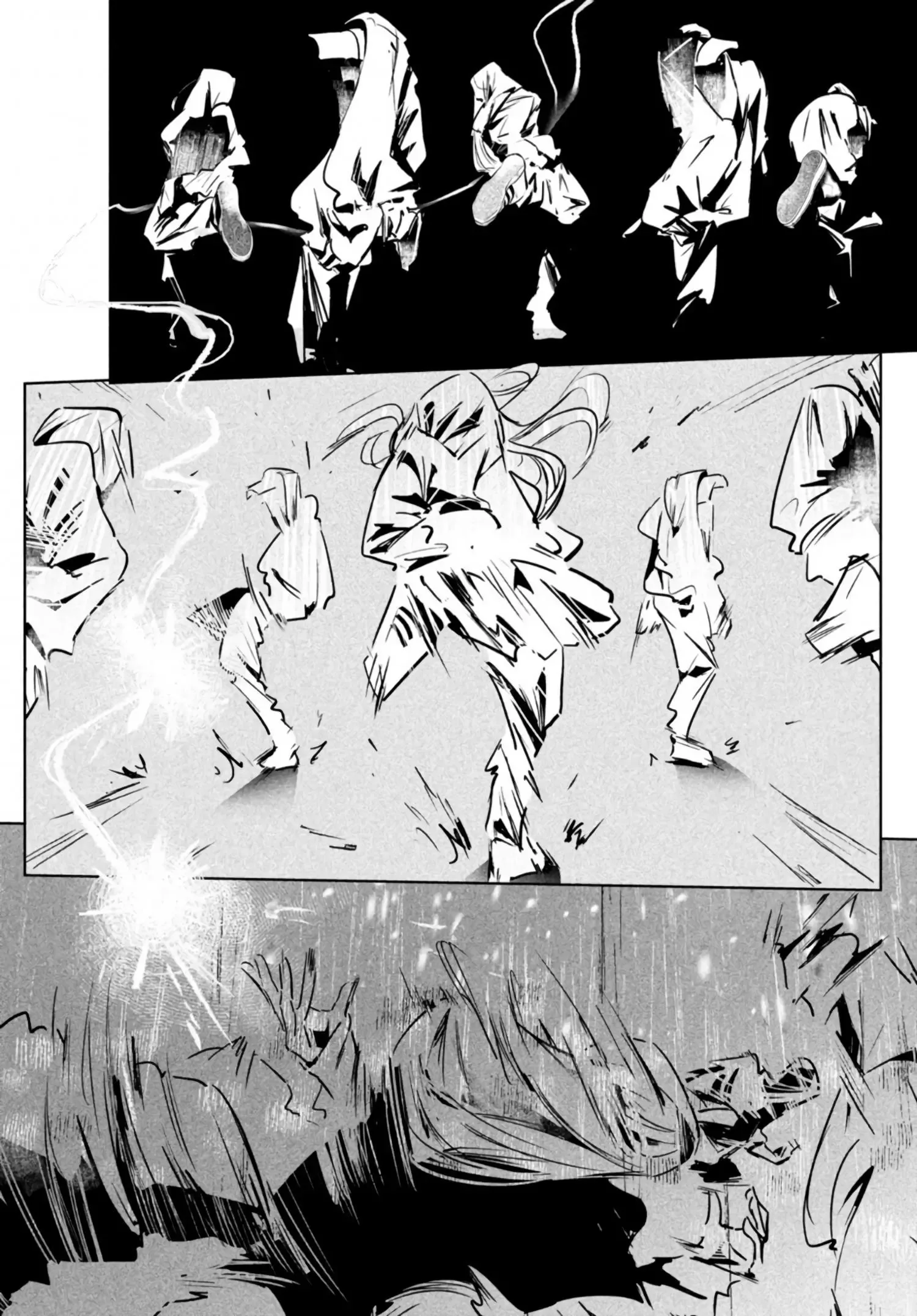 WonDance Chapter 39 page 42