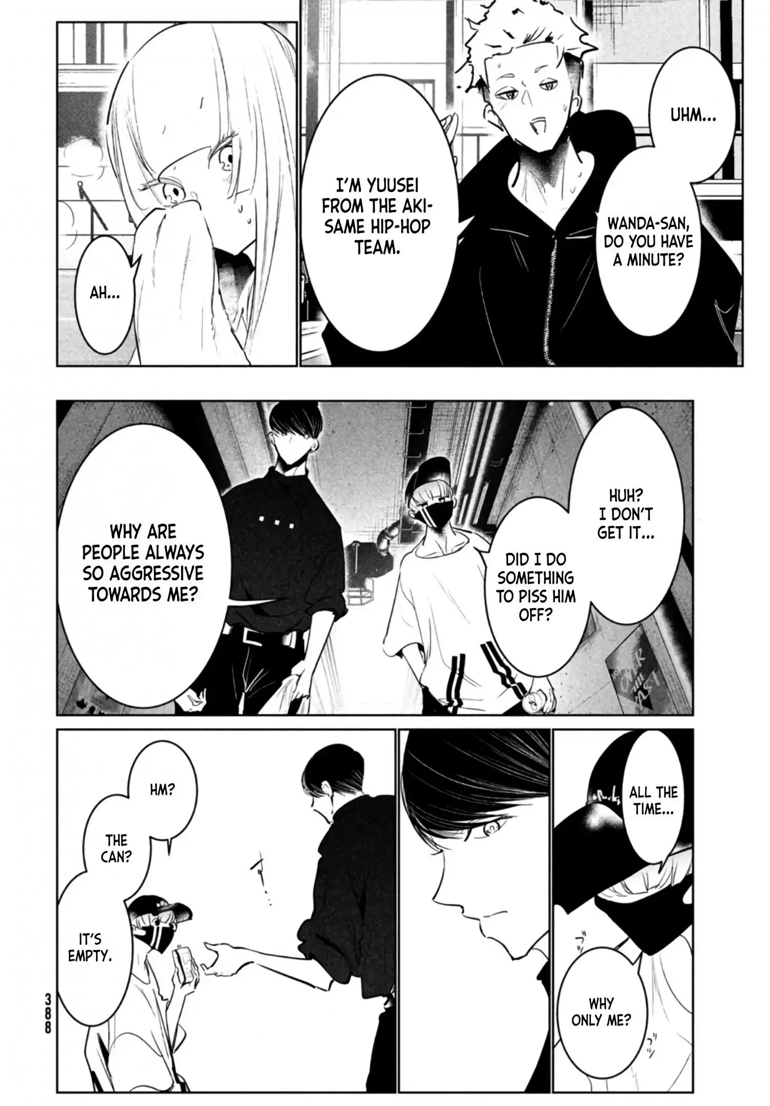 WonDance Chapter 39 page 44