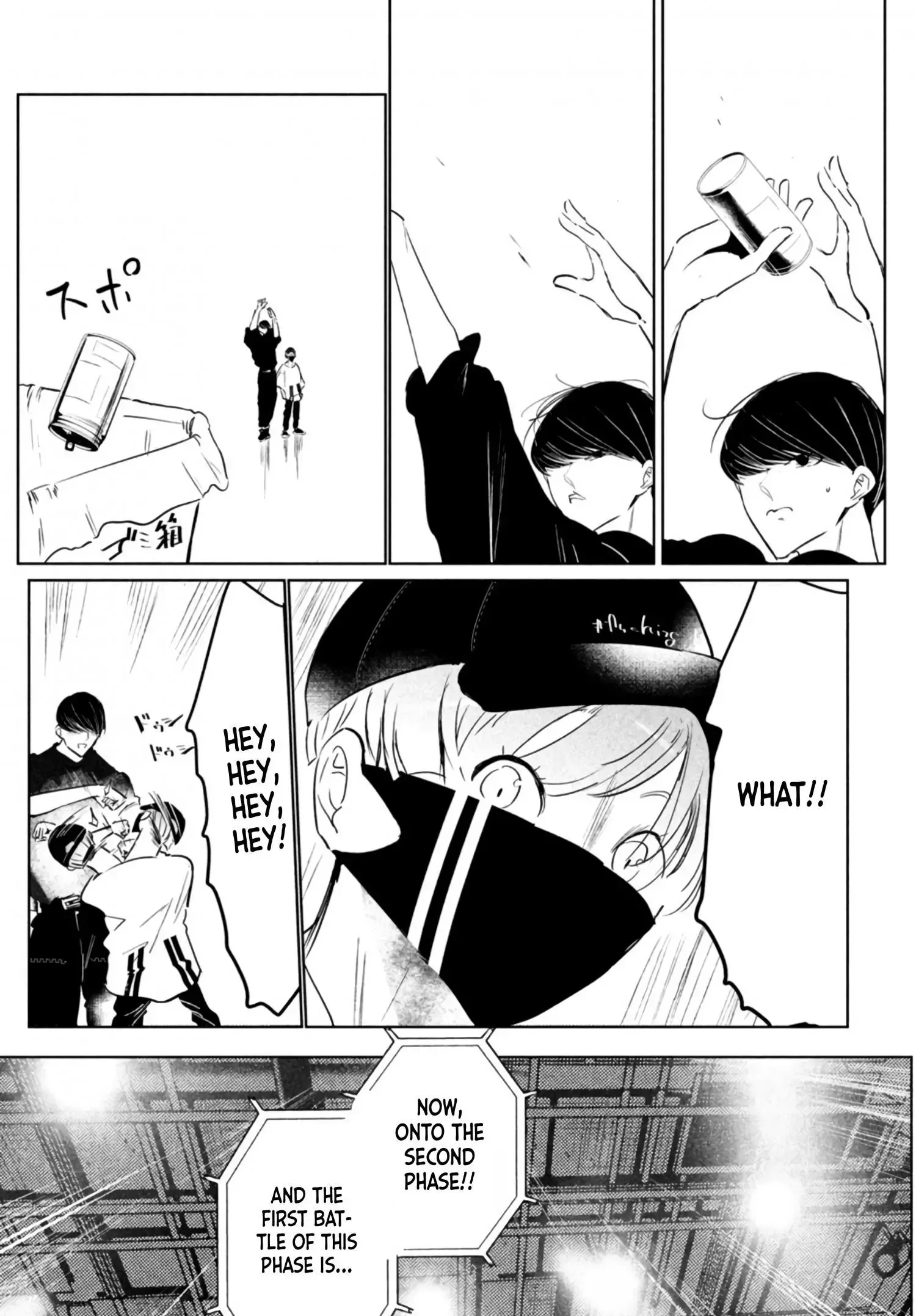WonDance Chapter 39 page 45