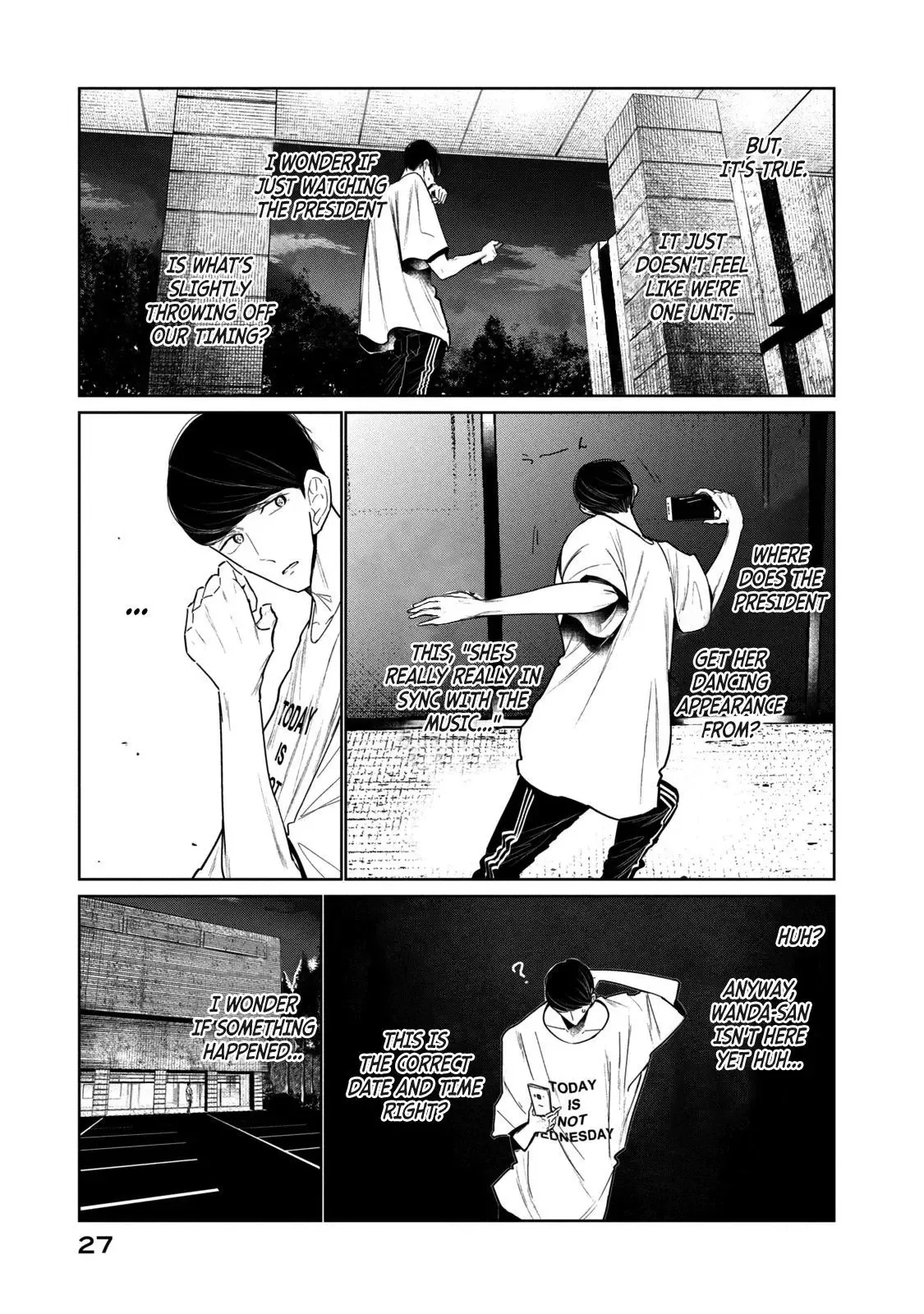 WonDance Chapter 4 page 32