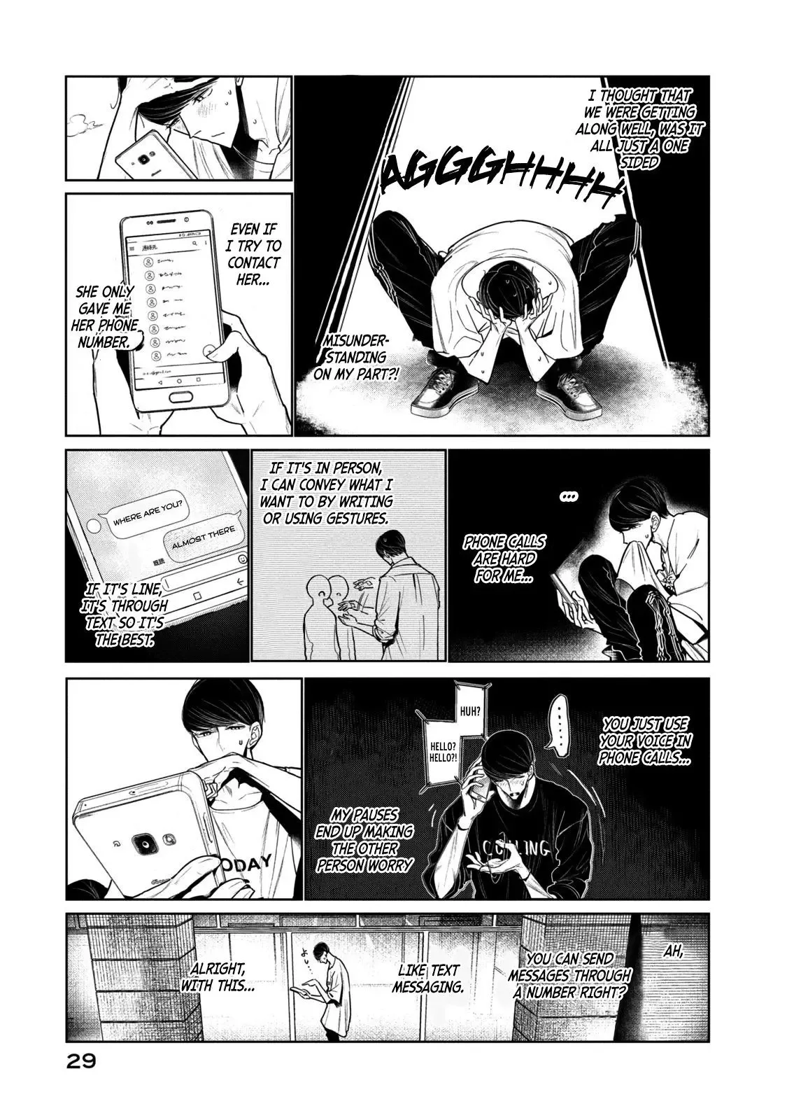 WonDance Chapter 4 page 34