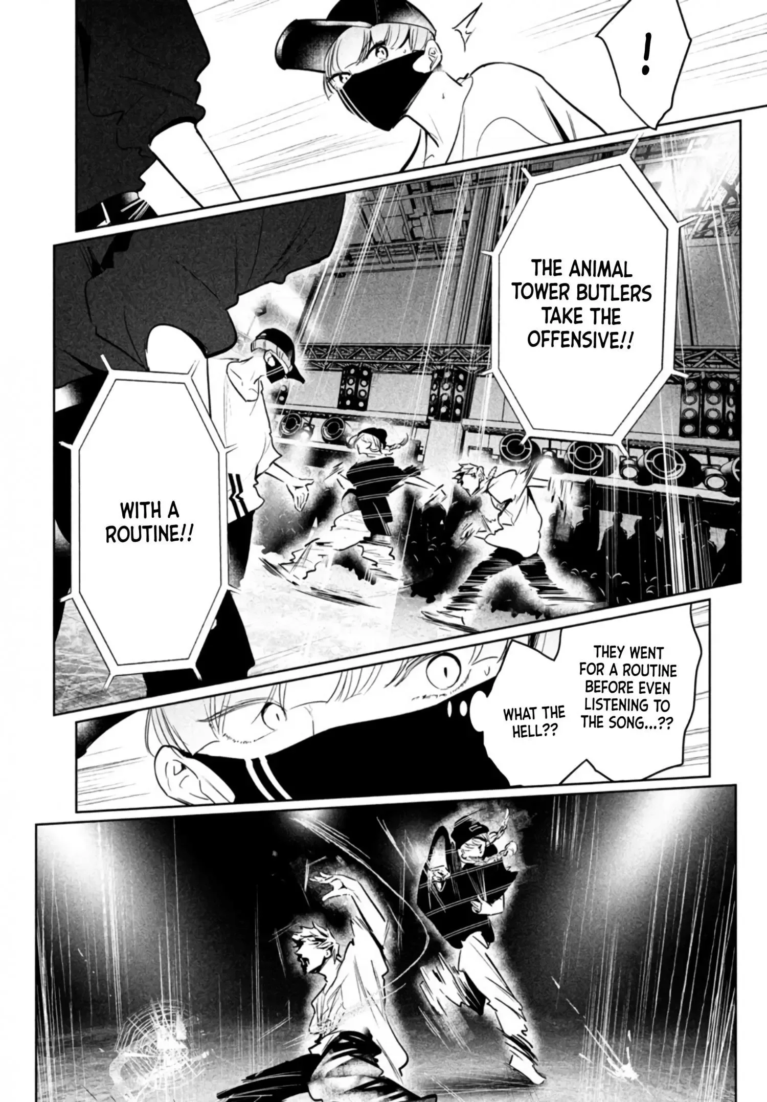 WonDance Chapter 40 page 7